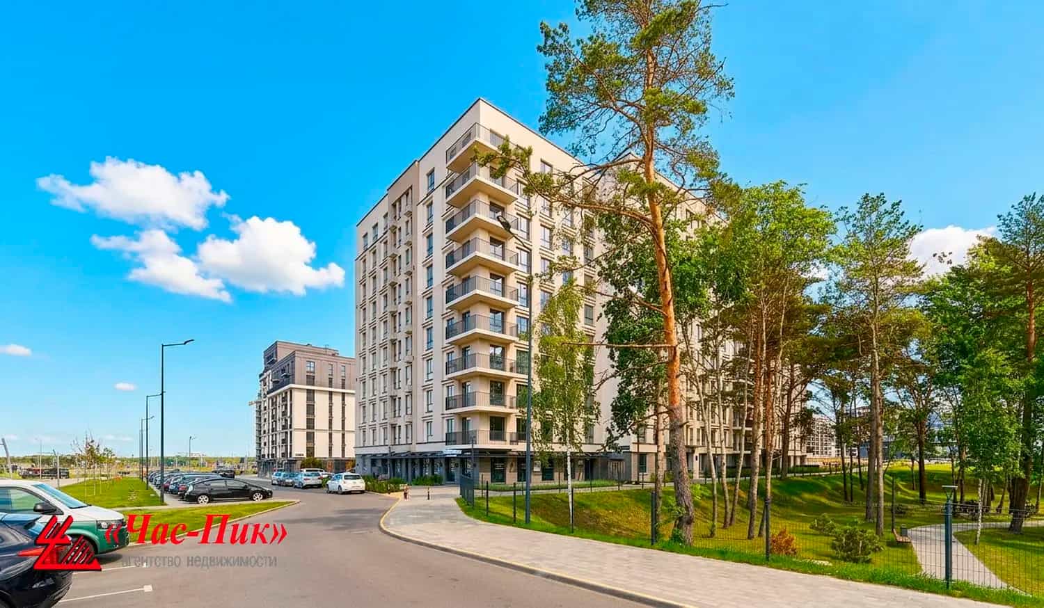 Беларусь, Минск, улица Виталия Цвирко, 75, фото 2