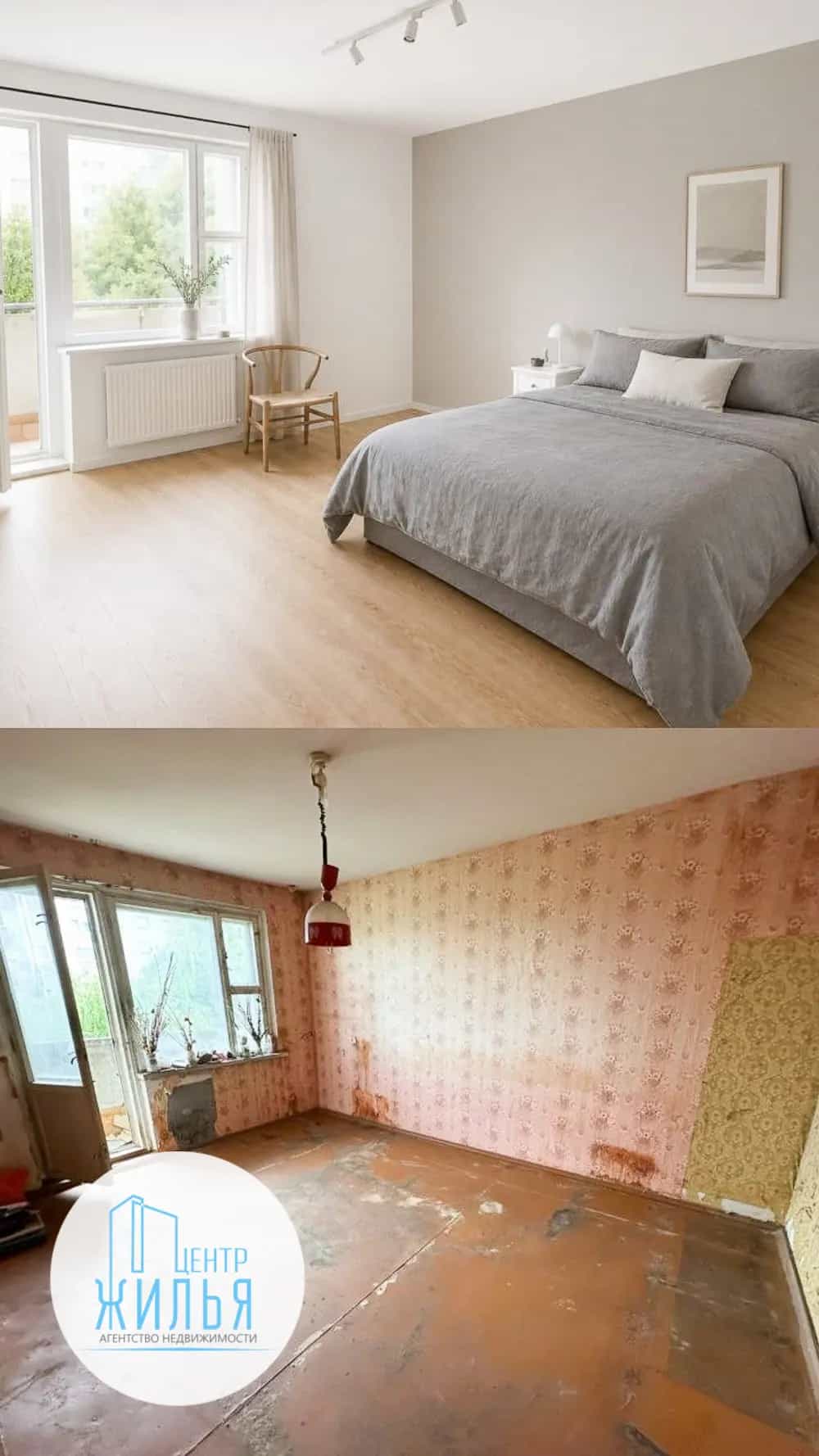 Беларусь, Гродно, улица Гая, 29, фото 2