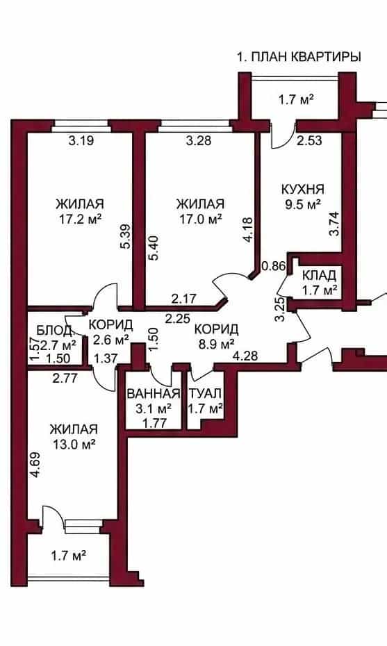Беларусь, Гродно, улица Белуша, 20Б, фото 14
