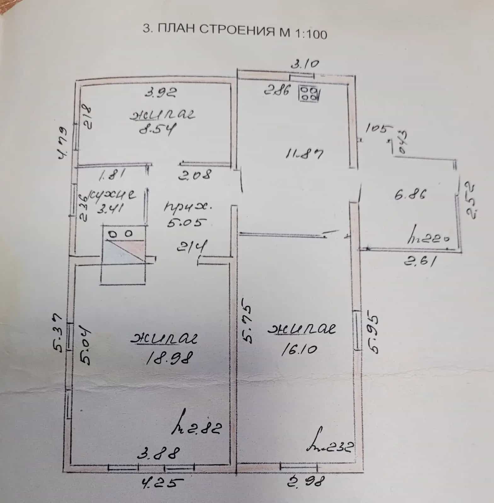 Беларусь, Витебская область, Орша, Гоголевский проезд, 30, фото 3