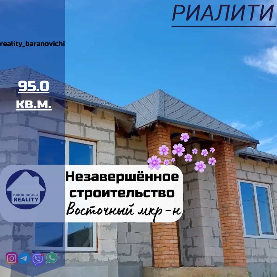 Беларусь, Брестская область, Барановичи, улица Антонины Керко, 11