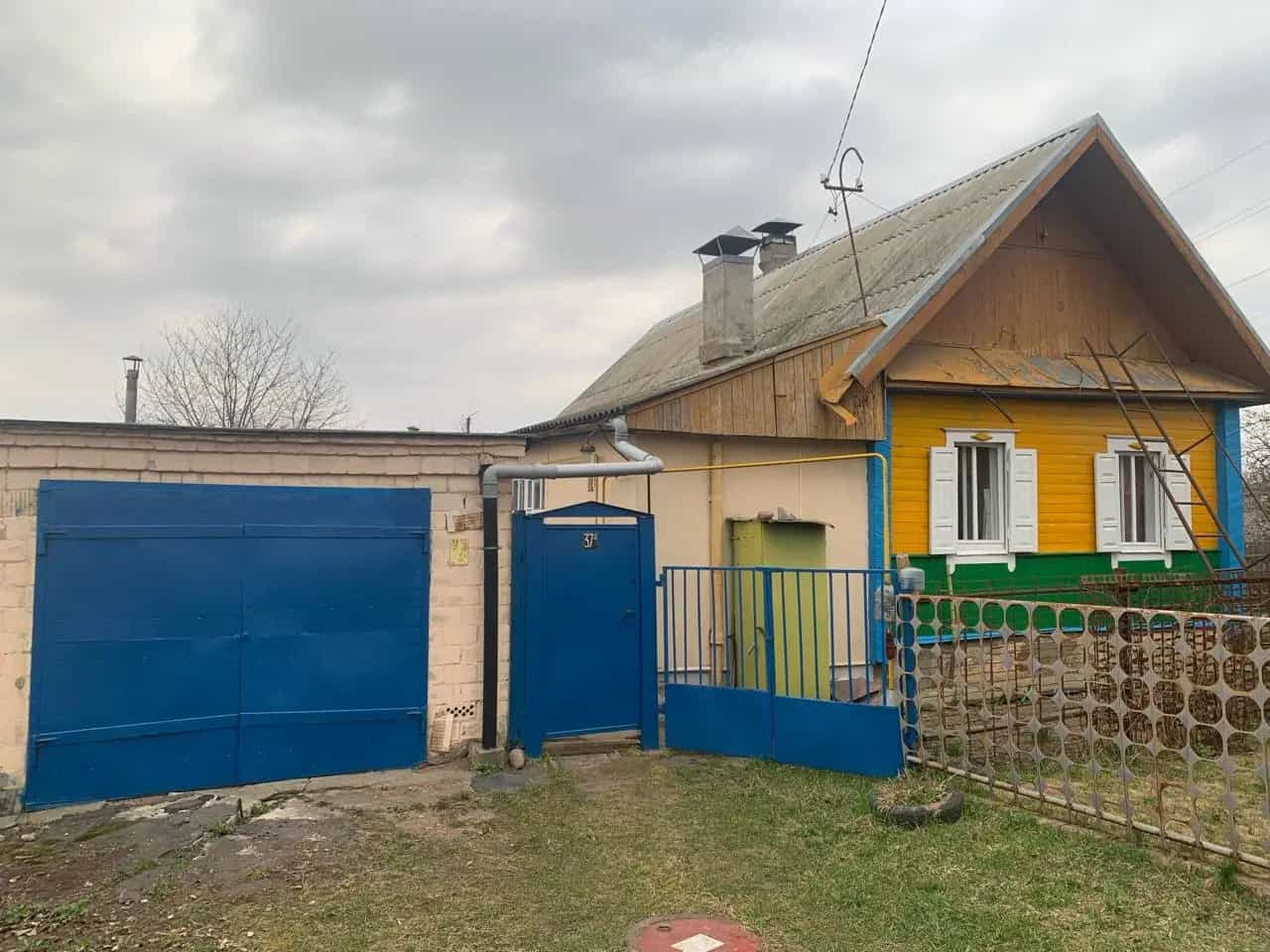Беларусь, Могилёвская область, Бобруйск, улица Ермака, 37, фото 7