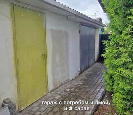 Фото объекта
