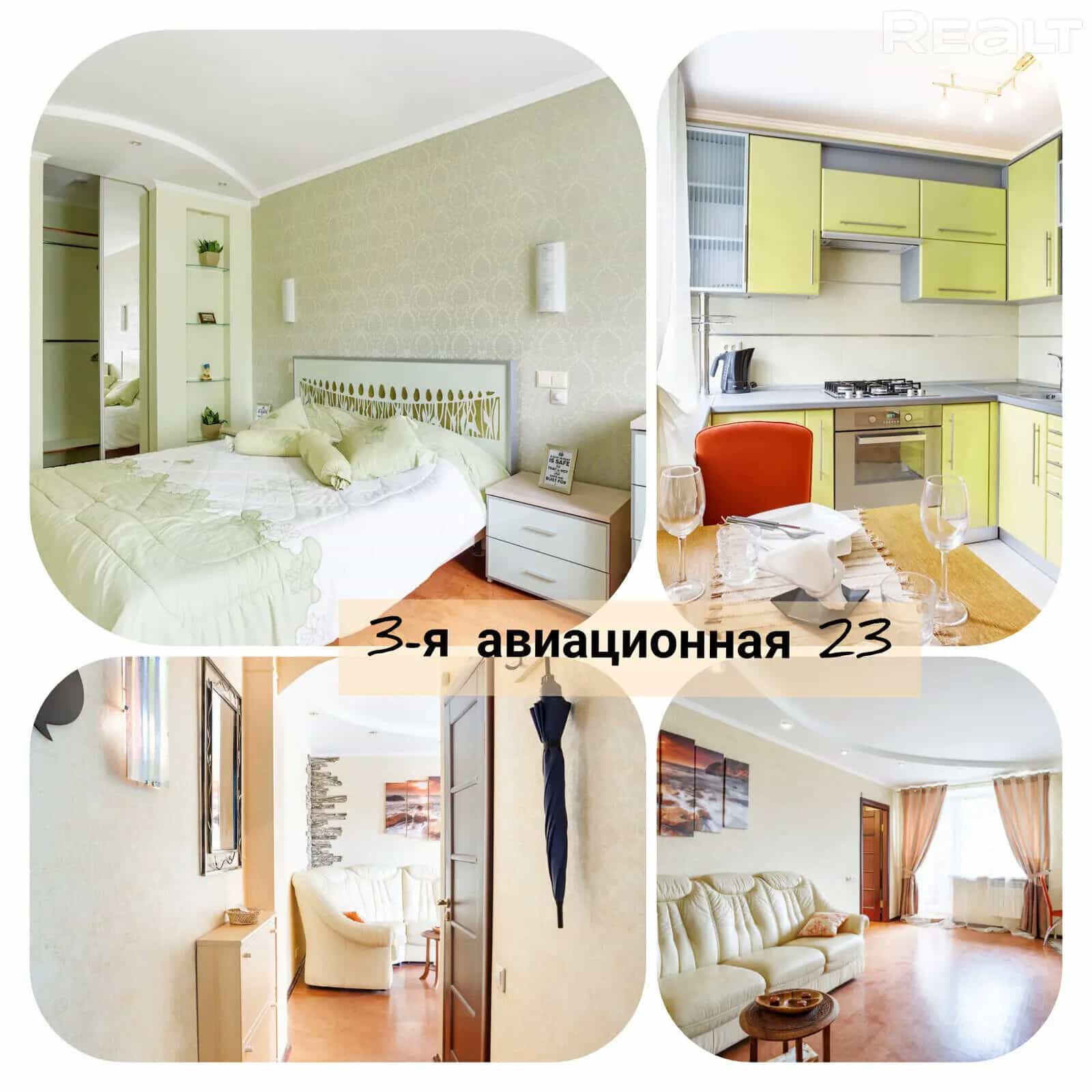 Беларусь, Гомель, 3-я Авиационная улица, 13Б, фото 2