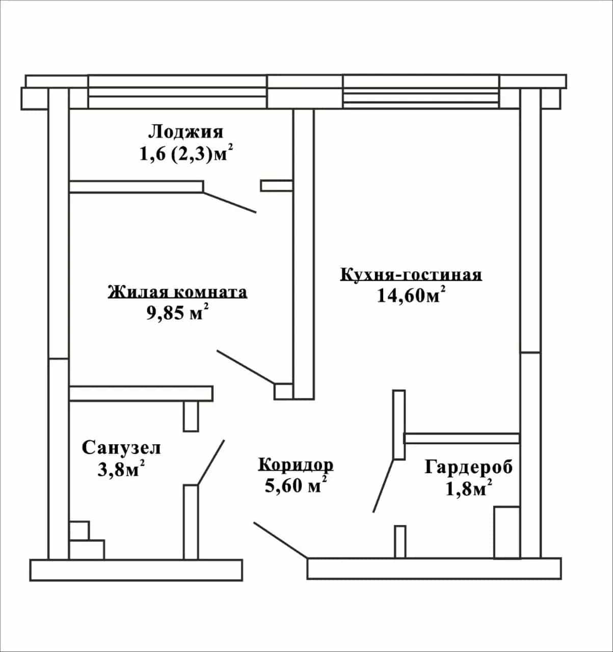 Беларусь, Минск, улица Игоря Лученка, 8, фото 19