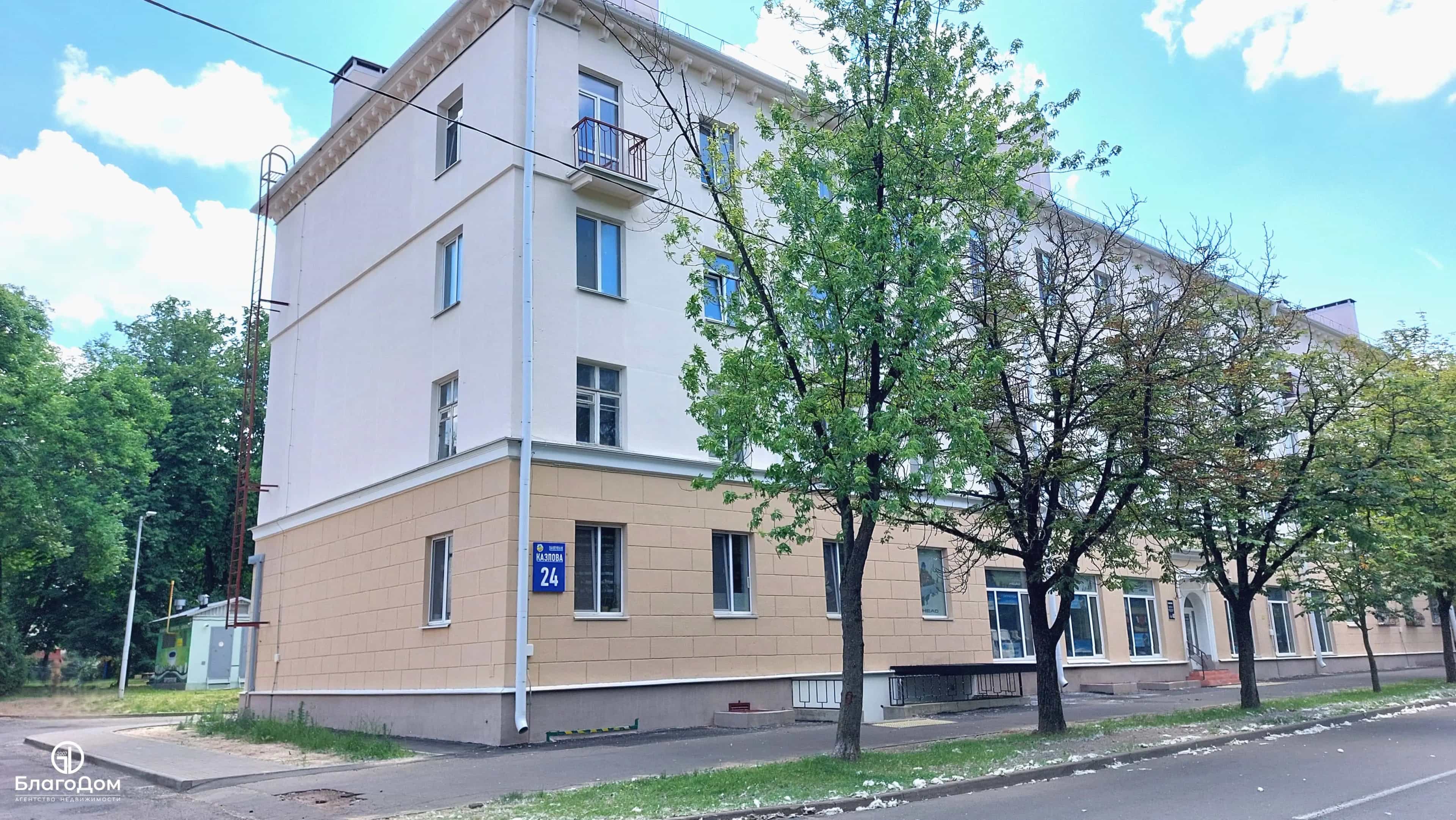 Беларусь, Минск, переулок Козлова, 24