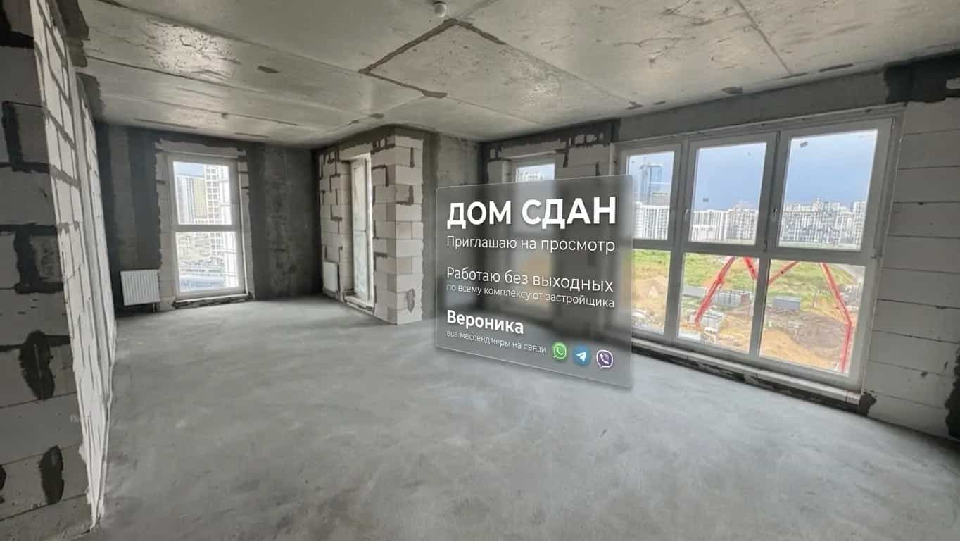 Беларусь, Минск, улица Михаила Савицкого, 9