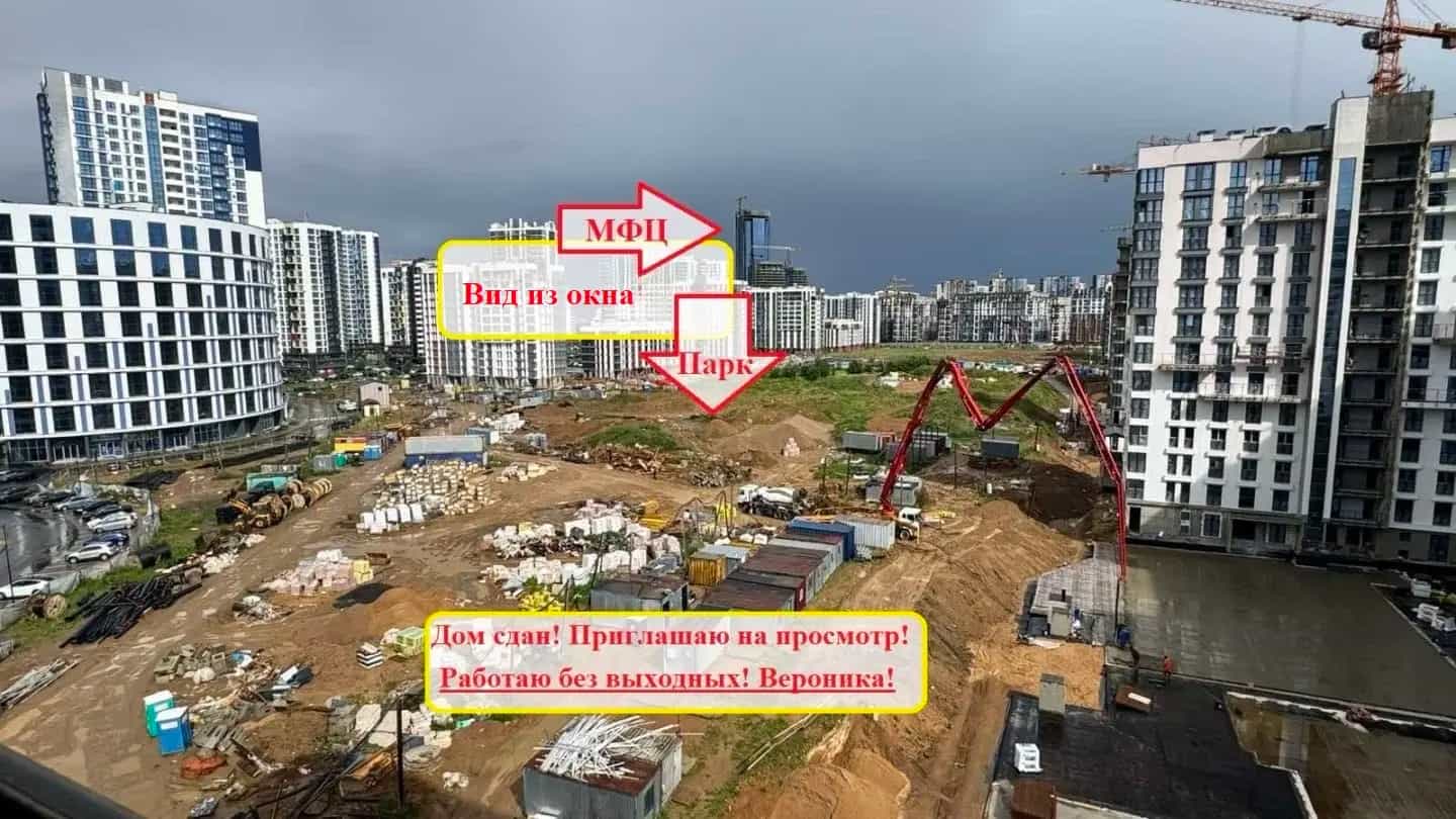 Беларусь, Минск, улица Михаила Савицкого, 9, фото 16
