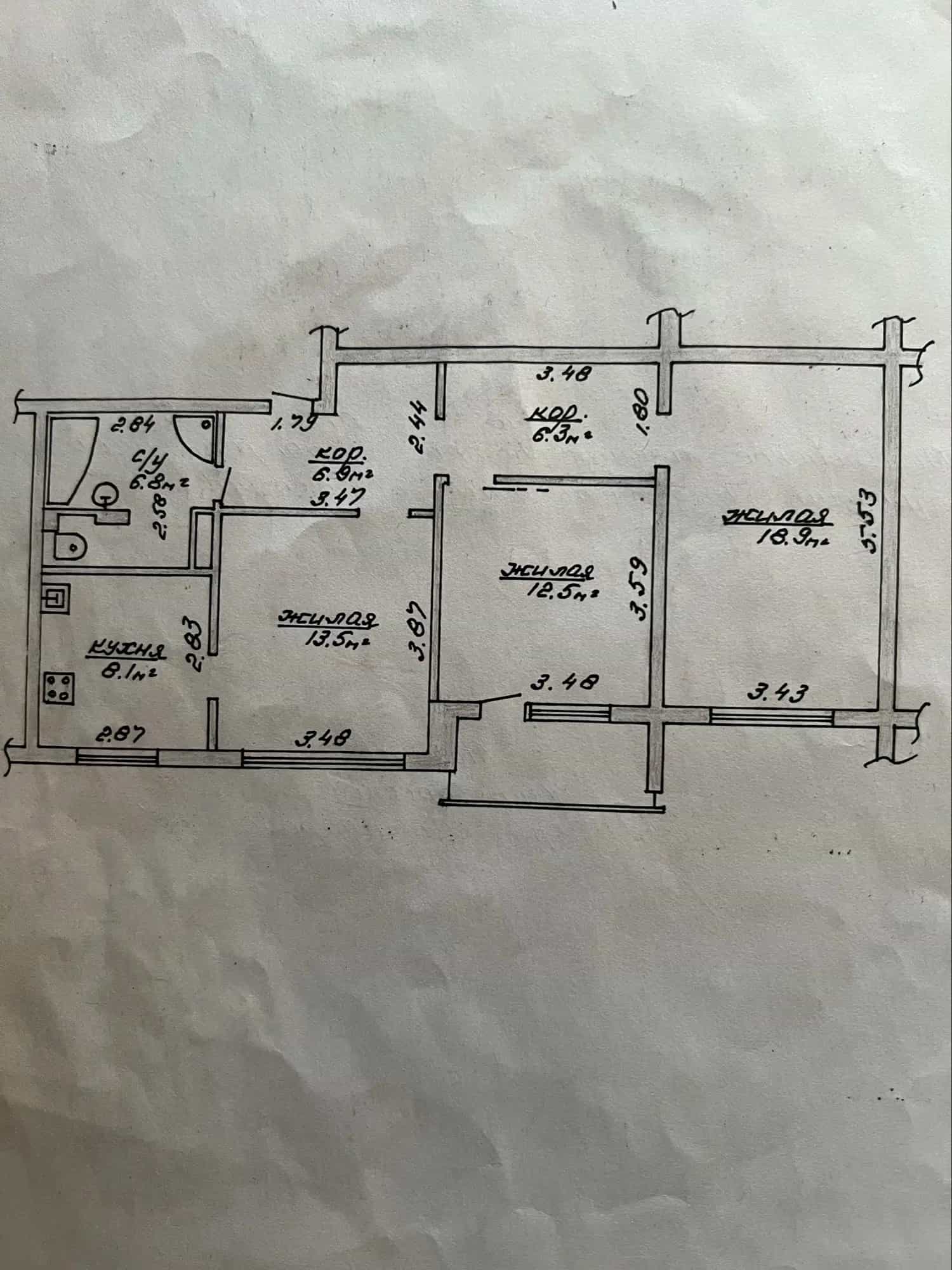 Беларусь, Могилёв, проспект Димитрова, 70, фото 10