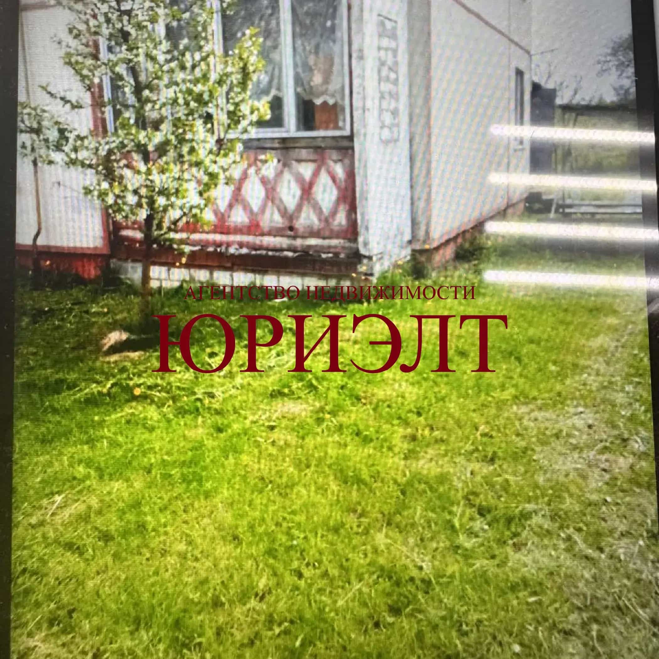 Беларусь, Гомельская область, Добрушский район, агрогородок Борщовка, Строительная улица, 5