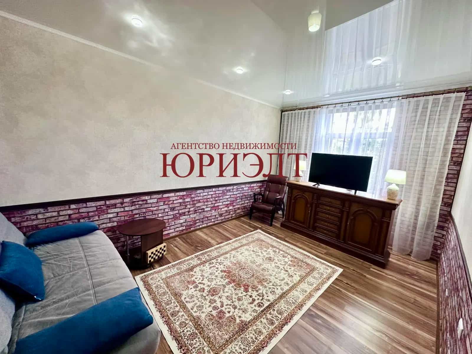 Беларусь, Гродно, Социалистическая улица, 54