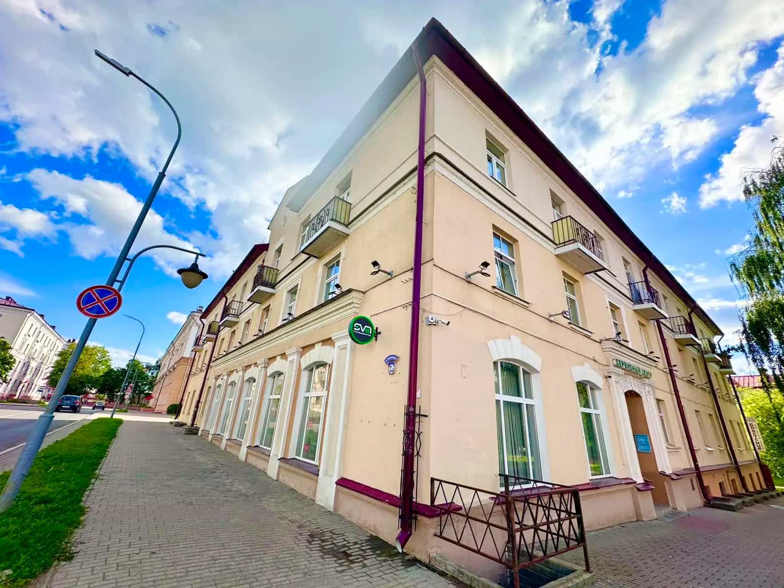 Беларусь, Гродно, Социалистическая улица, 54, фото 11