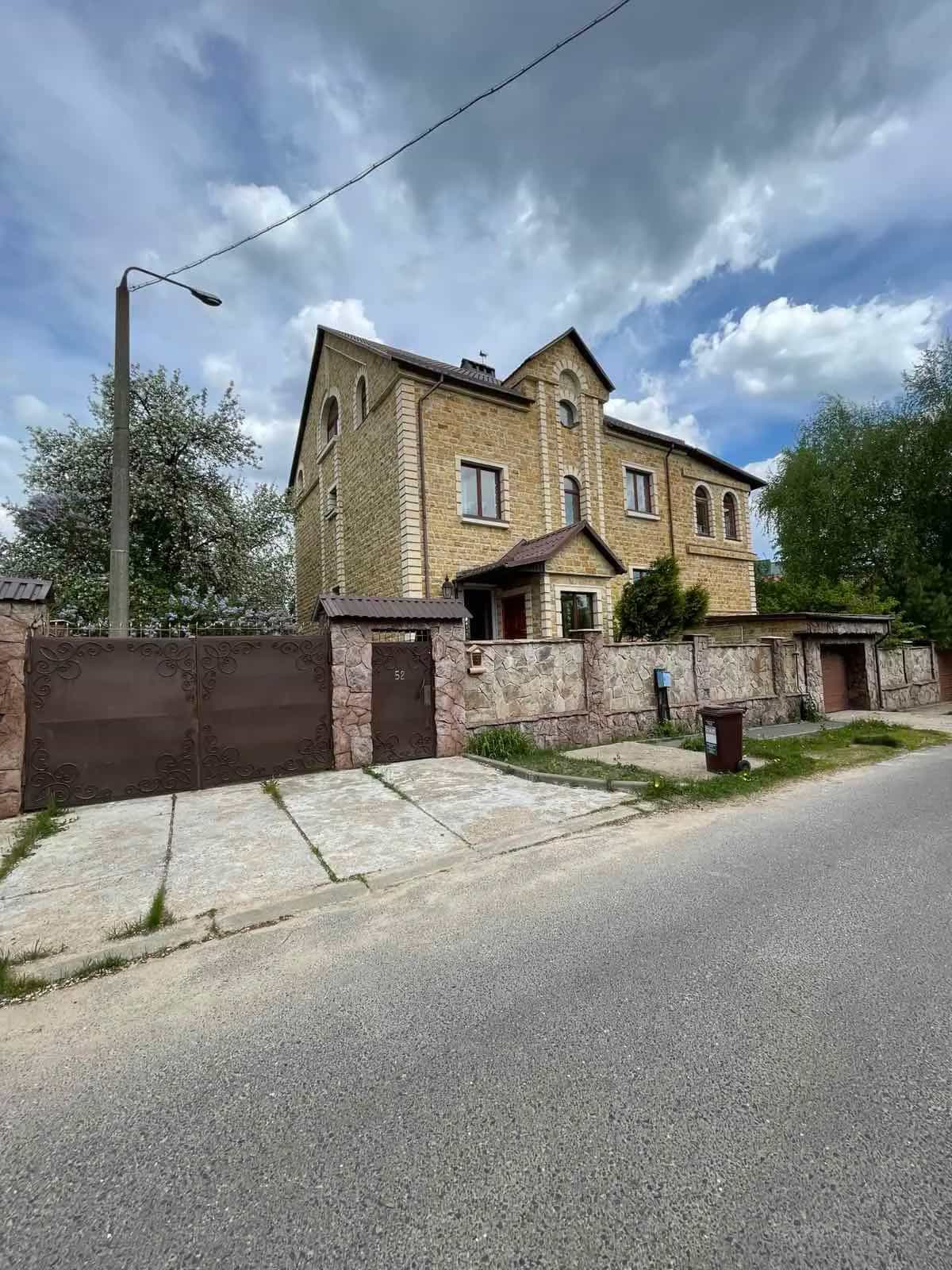 Беларусь, Минск, 2-й переулок Кольцова, 52, фото 33