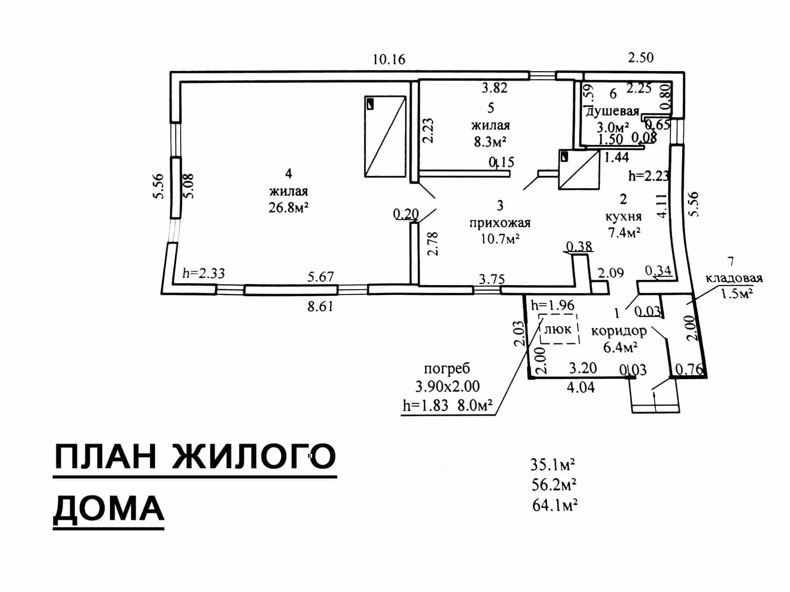 Беларусь, Минская область, Червенский район, Смиловичский сельсовет, деревня Кулики, Минская улица, 3, фото 11