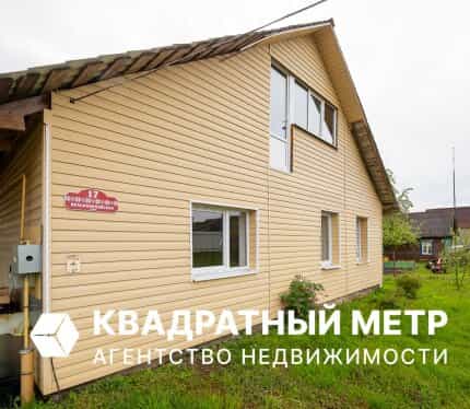 Фото объекта