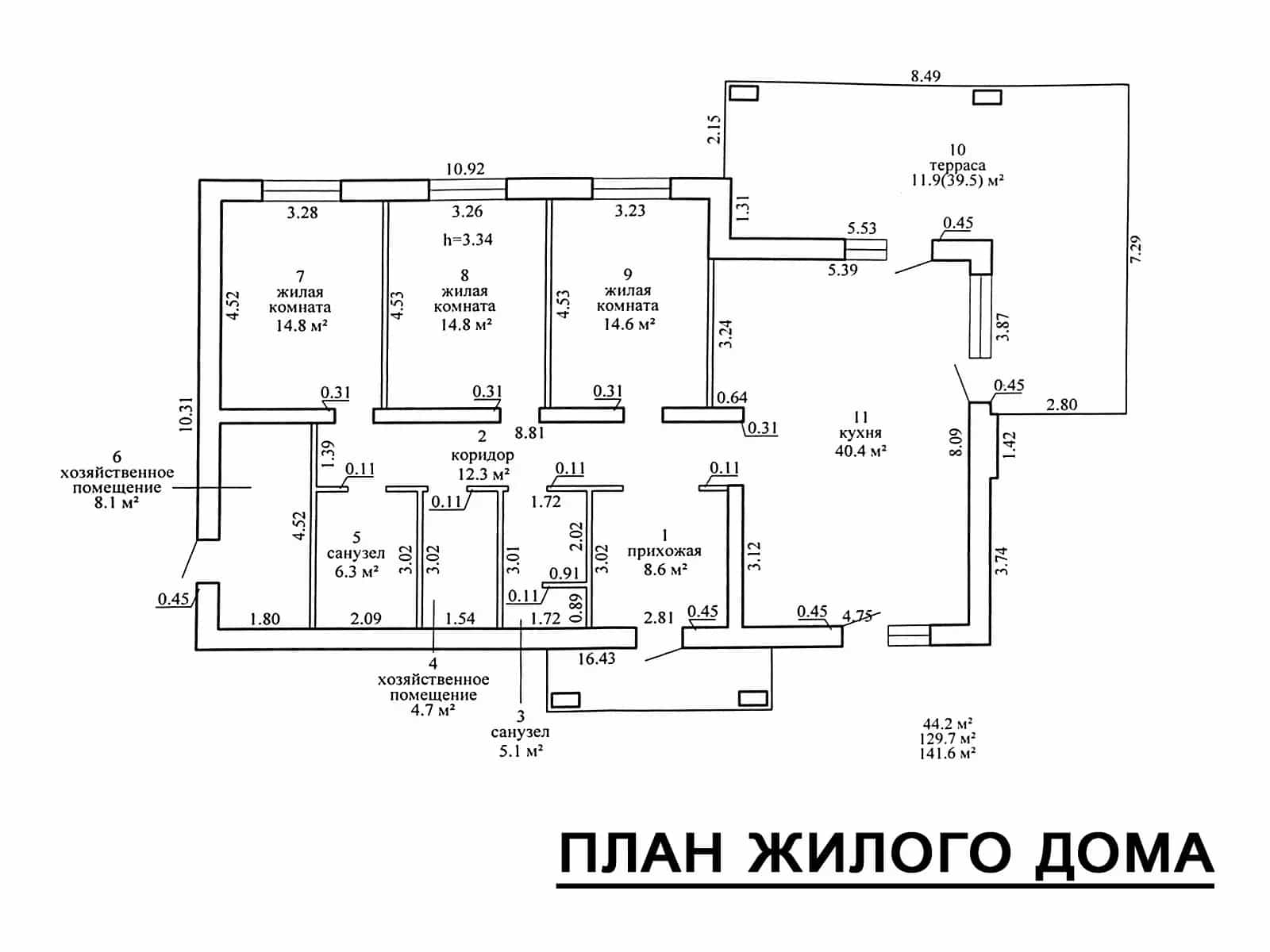 Беларусь, Минская область, Логойский район, Каменский сельсовет, деревня Мокрадь, 15А, фото 22