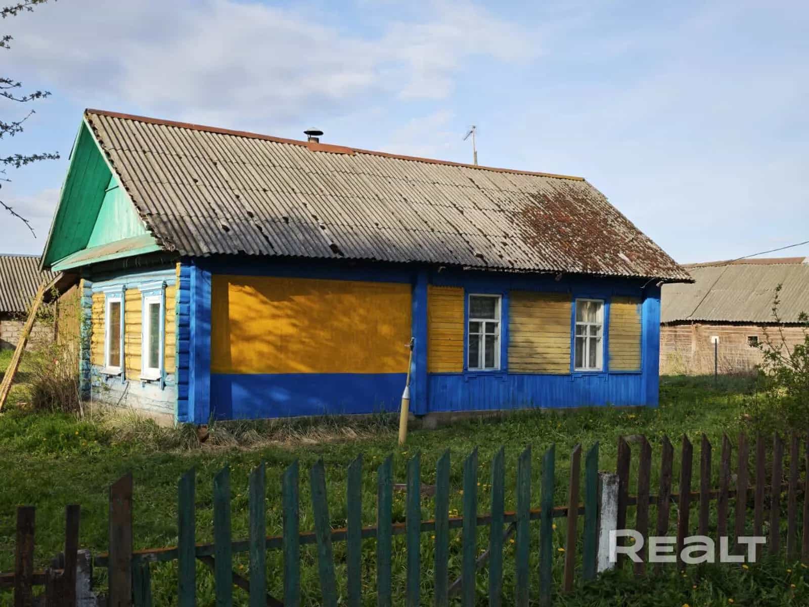 Беларусь, Витебская область, Лепельский район, Слободской сельсовет, агрогородок Слобода, Молодёжная улица, 21А, фото 3