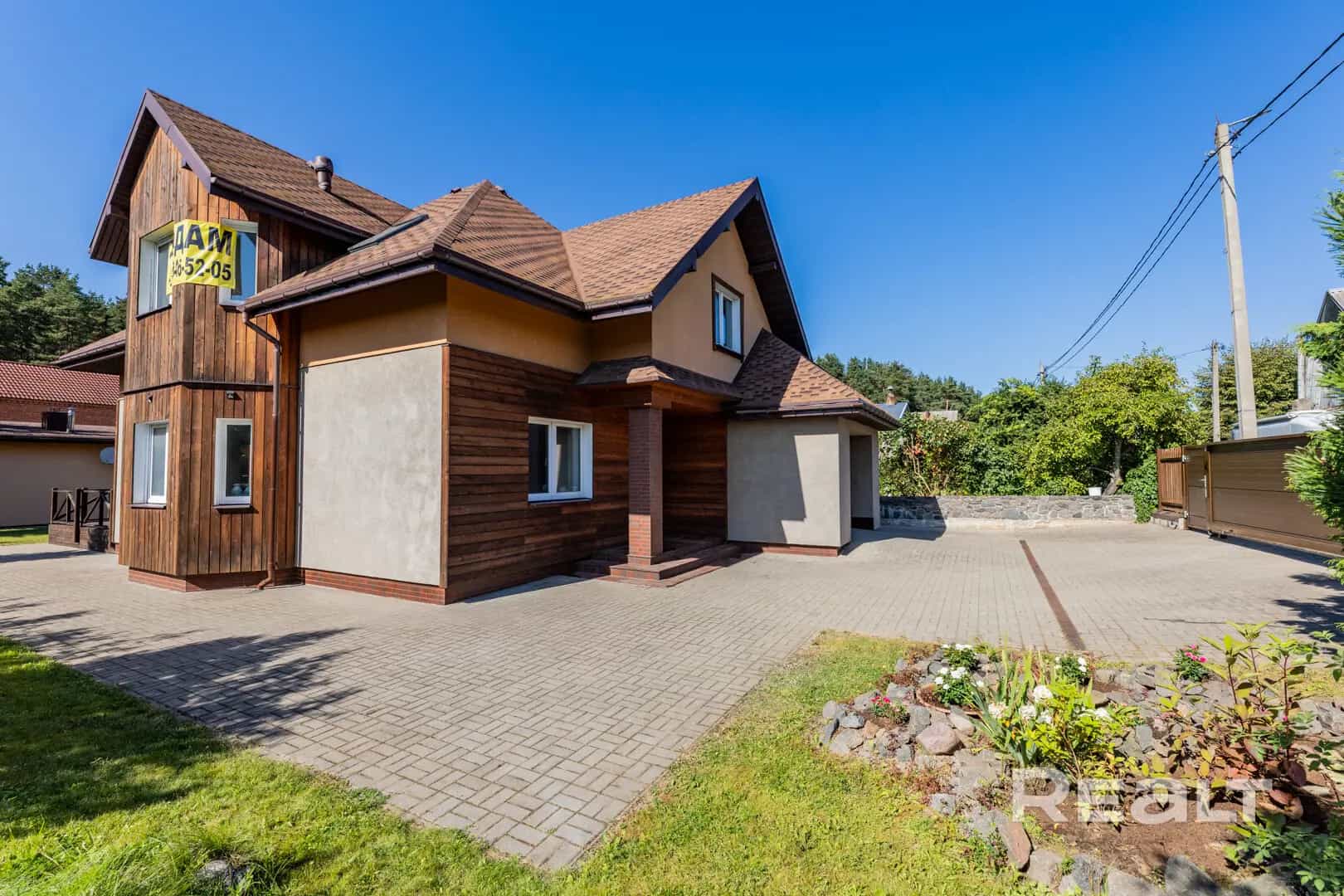 Беларусь, Минский район, агрогородок Ждановичи, Северная улица, 3, фото 11