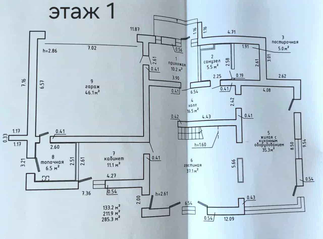 Беларусь, Минский район, Хатежинский сельсовет, деревня Птичь, Панский переулок, 6, фото 44