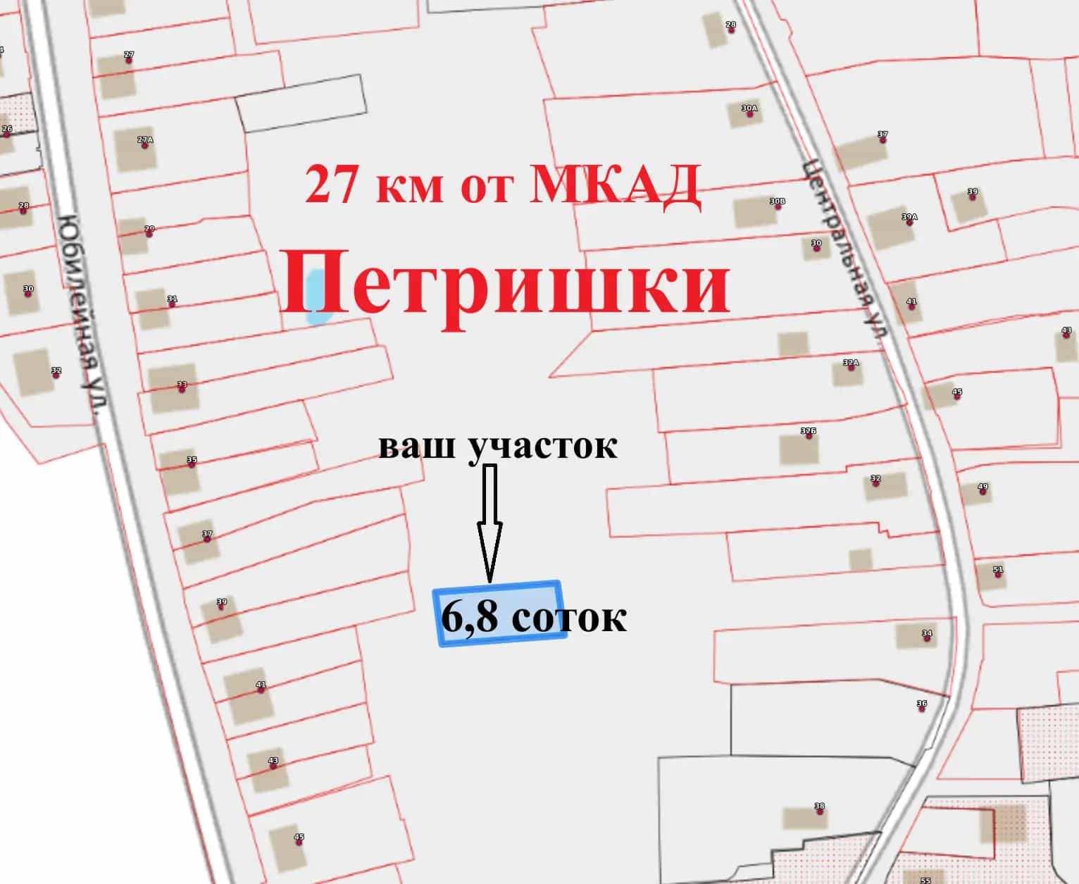 Беларусь, Минский район, Петришковский сельсовет, агрогородок Петришки, Пионерская улица, 6, фото 2