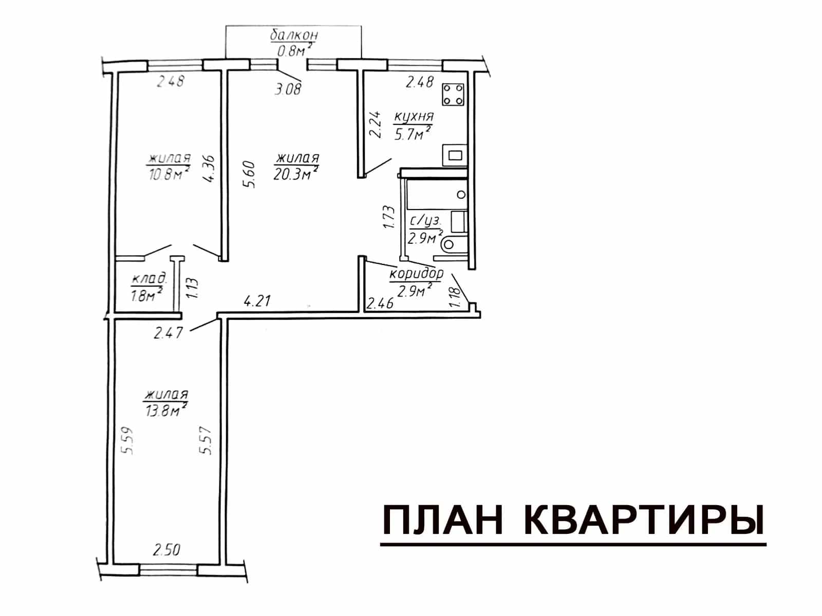 Беларусь, Минск, Берестянская улица, 15, фото 19