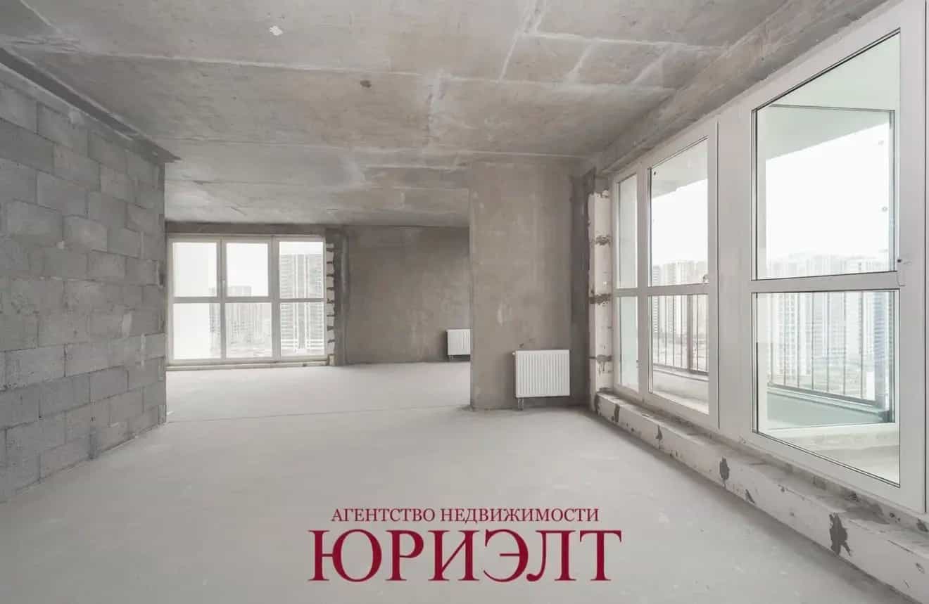 Беларусь, Минск, улица Николы Теслы, 20