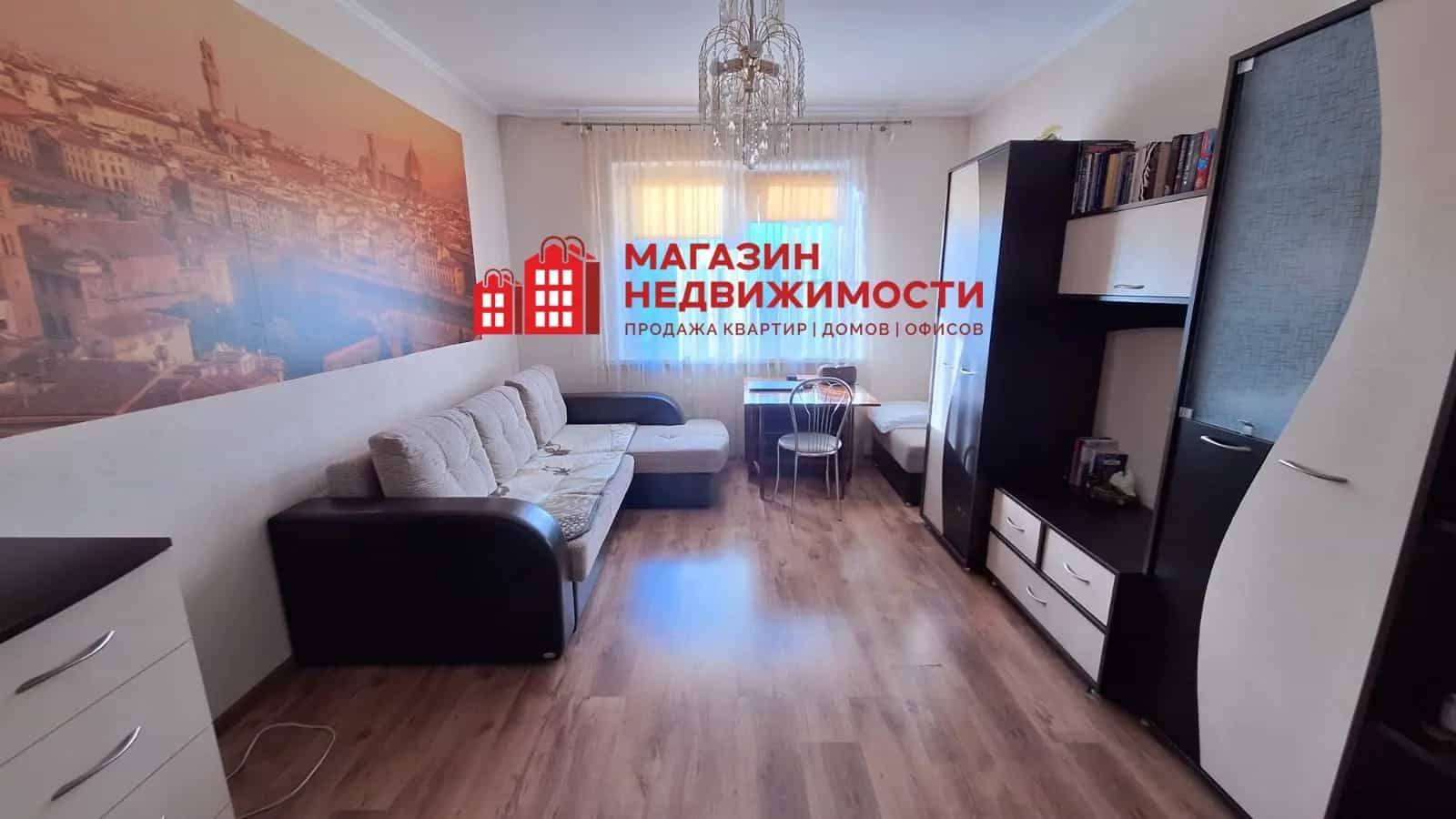 Беларусь, Гродно, проспект Клецкова, 3