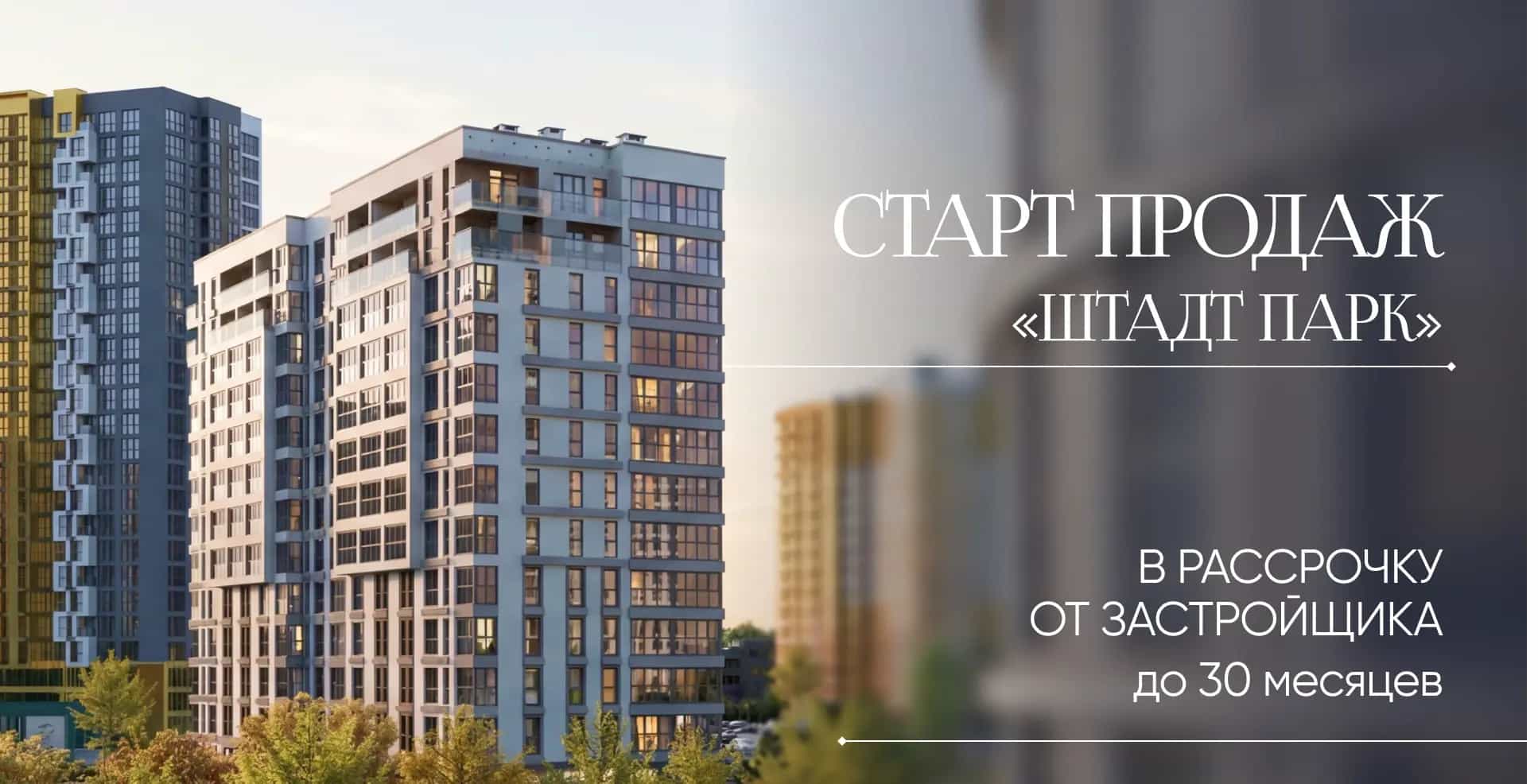 Беларусь, Минск, улица Михаила Савицкого, 9, фото 9