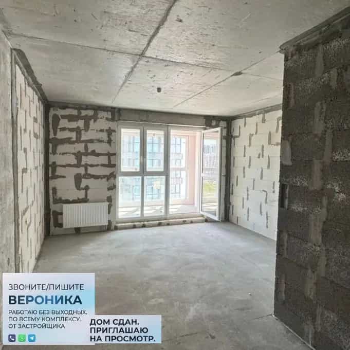 Беларусь, Минск, улица Михаила Савицкого, 9, фото 9