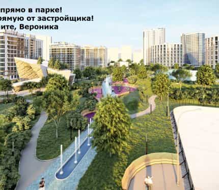 Фото объекта