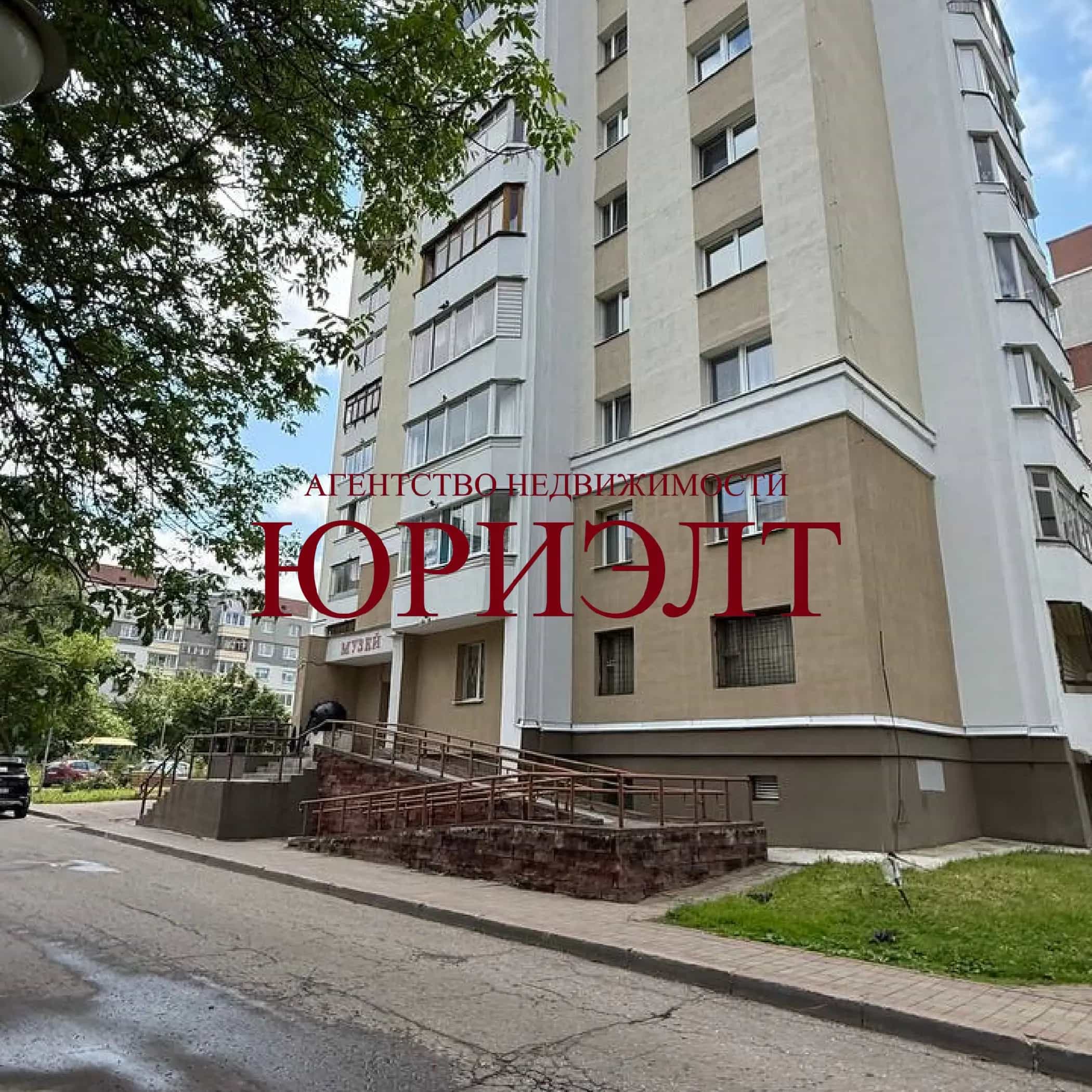 Беларусь, Витебск, улица Воинов-Интернационалистов, 20