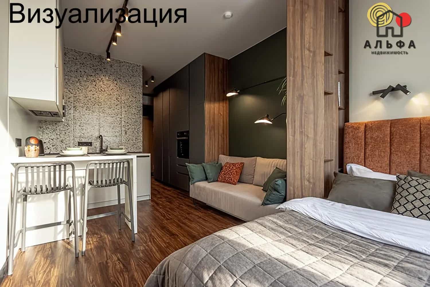 Беларусь, Минск, улица Жореса Алфёрова, 22