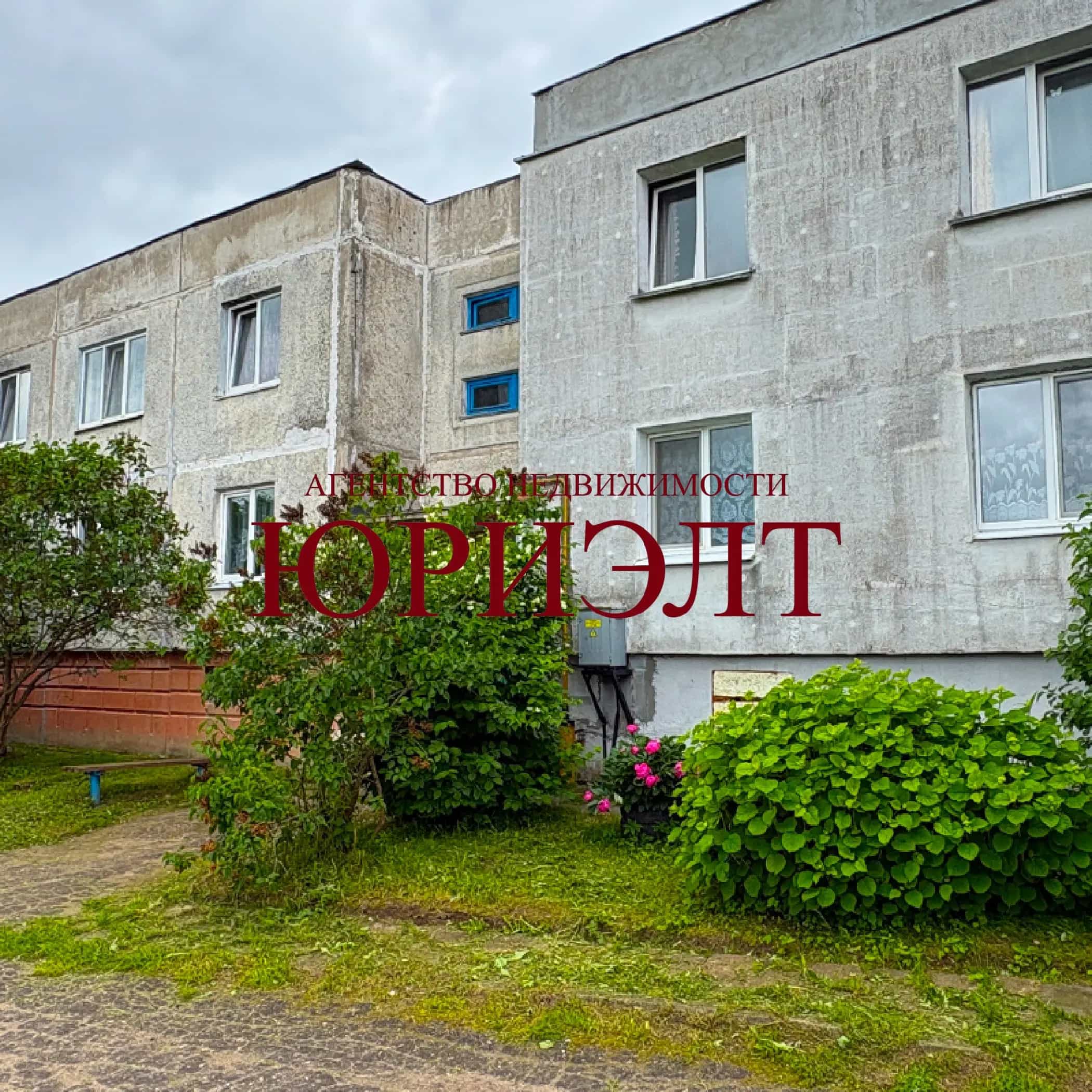 Беларусь, Витебский район, Туловский сельсовет, агрогородок Тулово, Садовая улица, 15