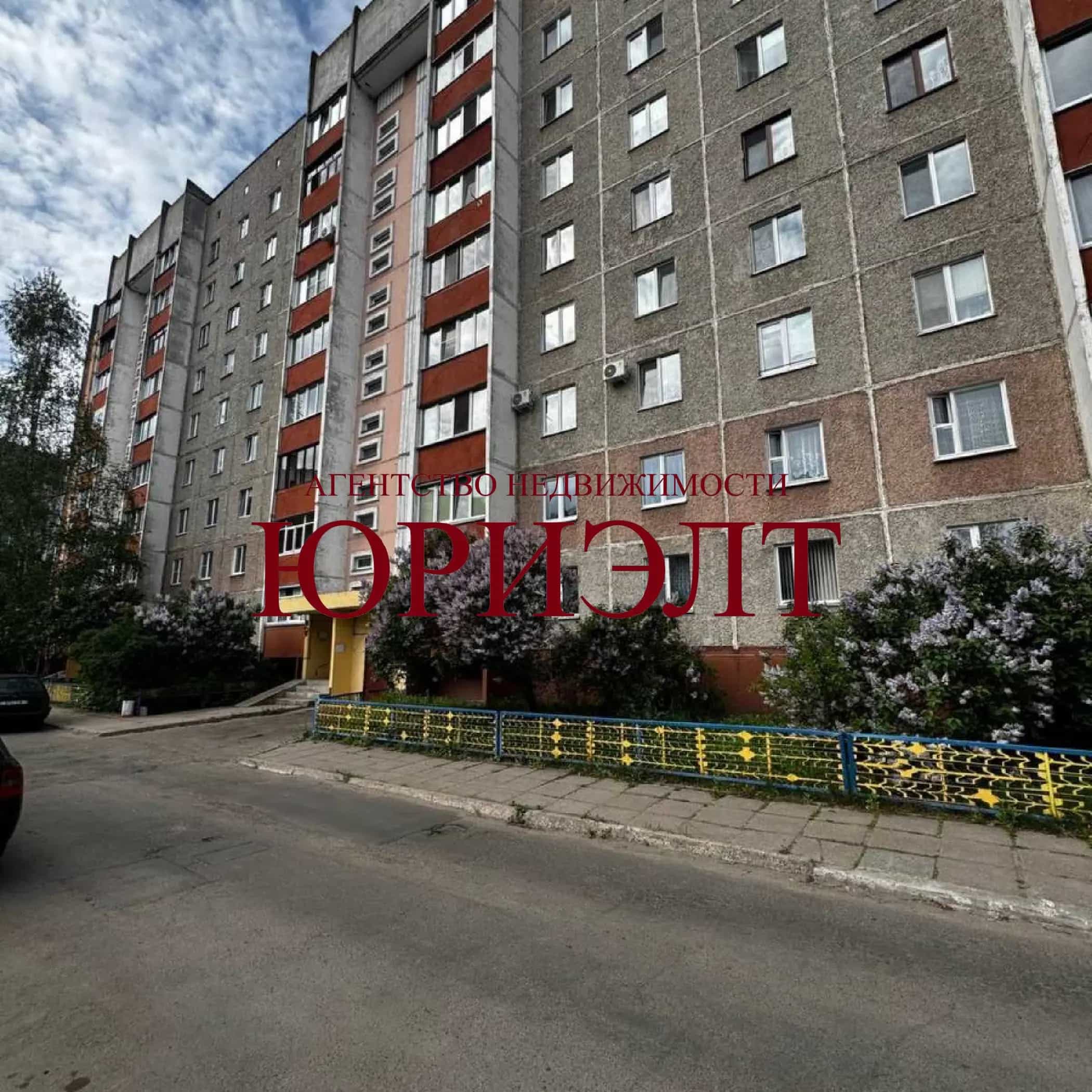 Беларусь, Гомель, улица 70 лет БССР, 23