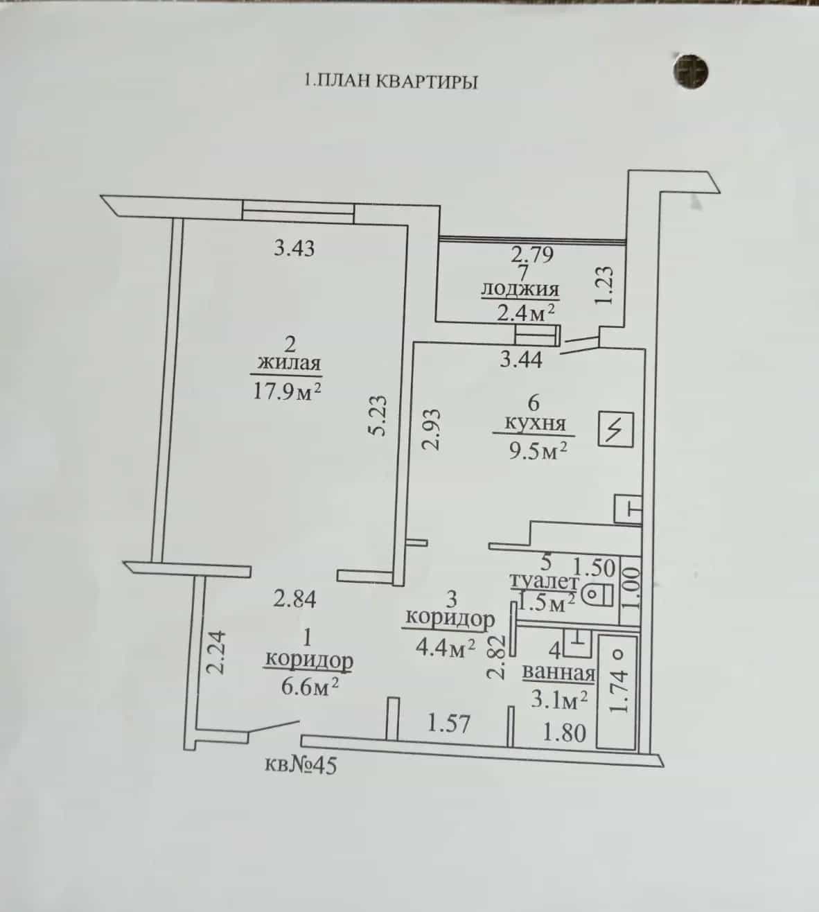Беларусь, Минский район, агрогородок Ждановичи, Парковая улица, 3Б, фото 18