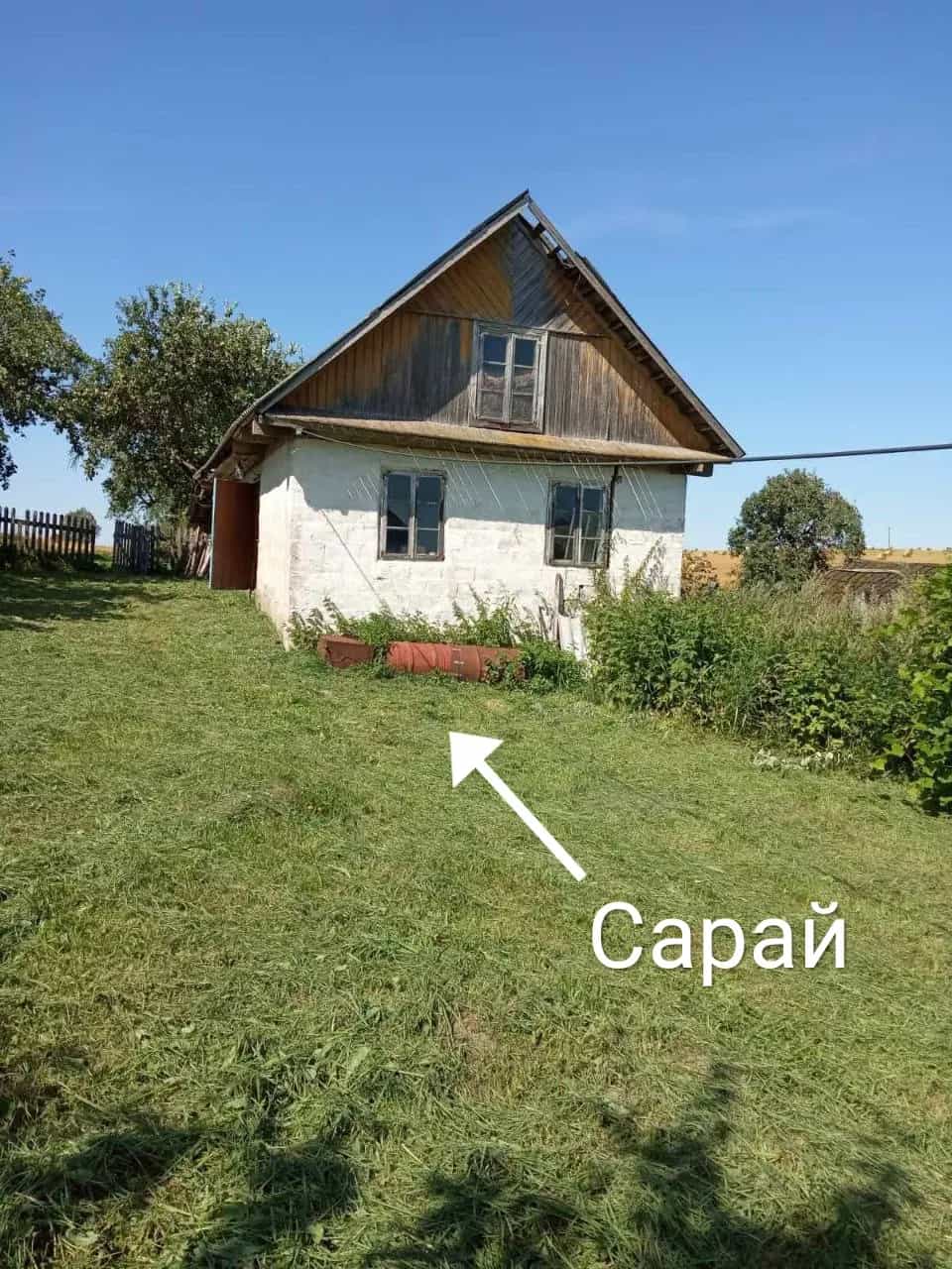 Беларусь, Минская область, Молодечненский район, Городиловский сельсовет, деревня Белые, 22, фото 13