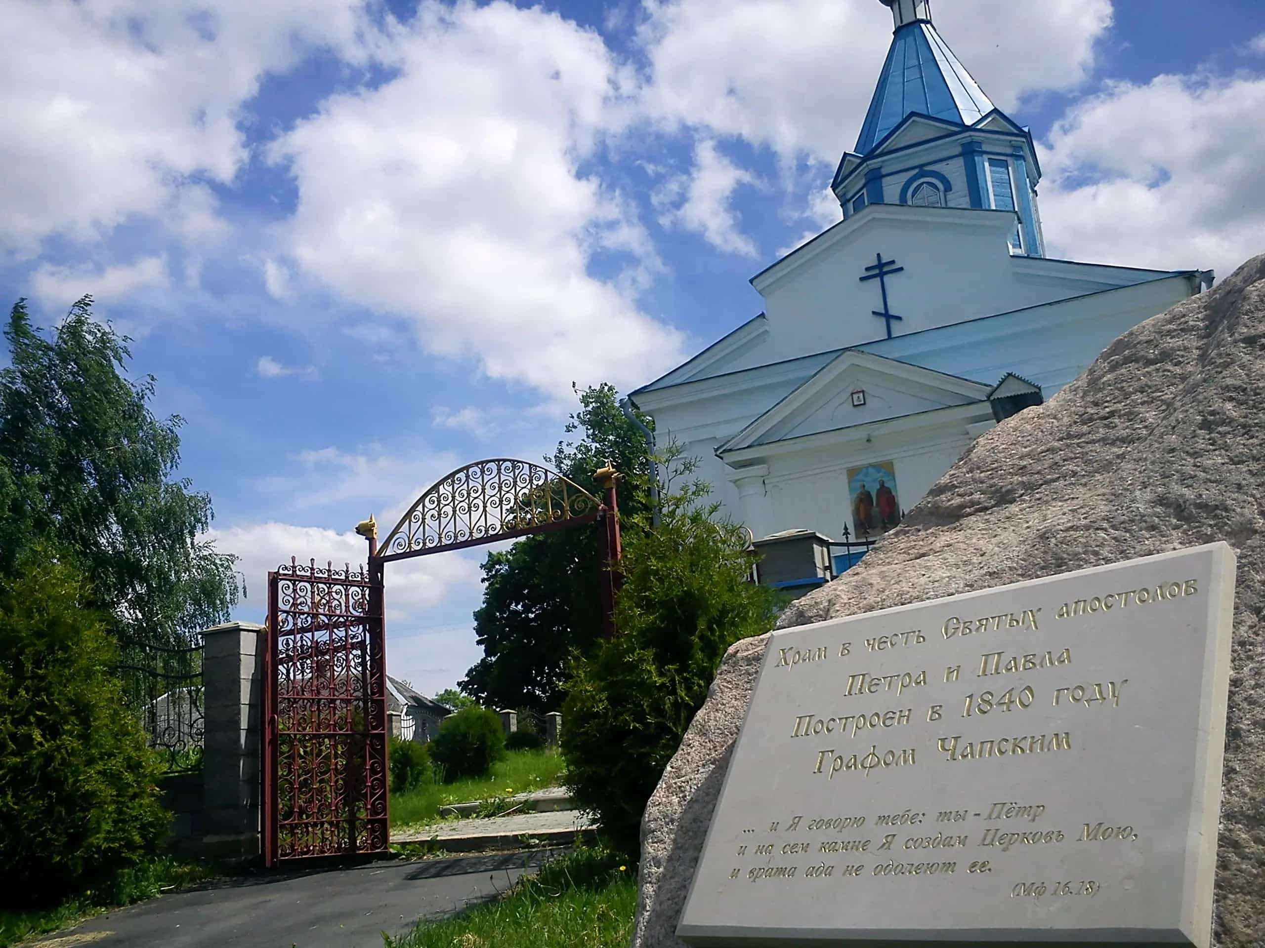 Беларусь, Минская область, Узденский район, Озерский сельсовет, агрогородок Озеро, Берёзовая улица, 3, фото 34