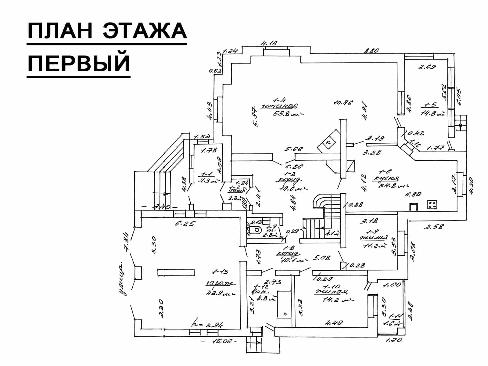 Беларусь, Минский район, агрогородок Колодищи, Николаевская улица, 10, фото 42