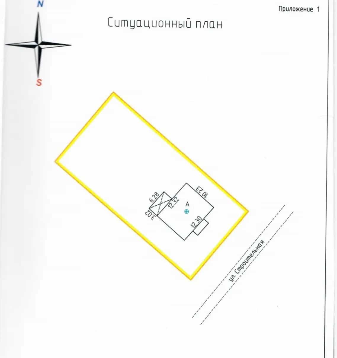 Беларусь, Минская область, Логойский район, Строительная улица, 7, фото 8