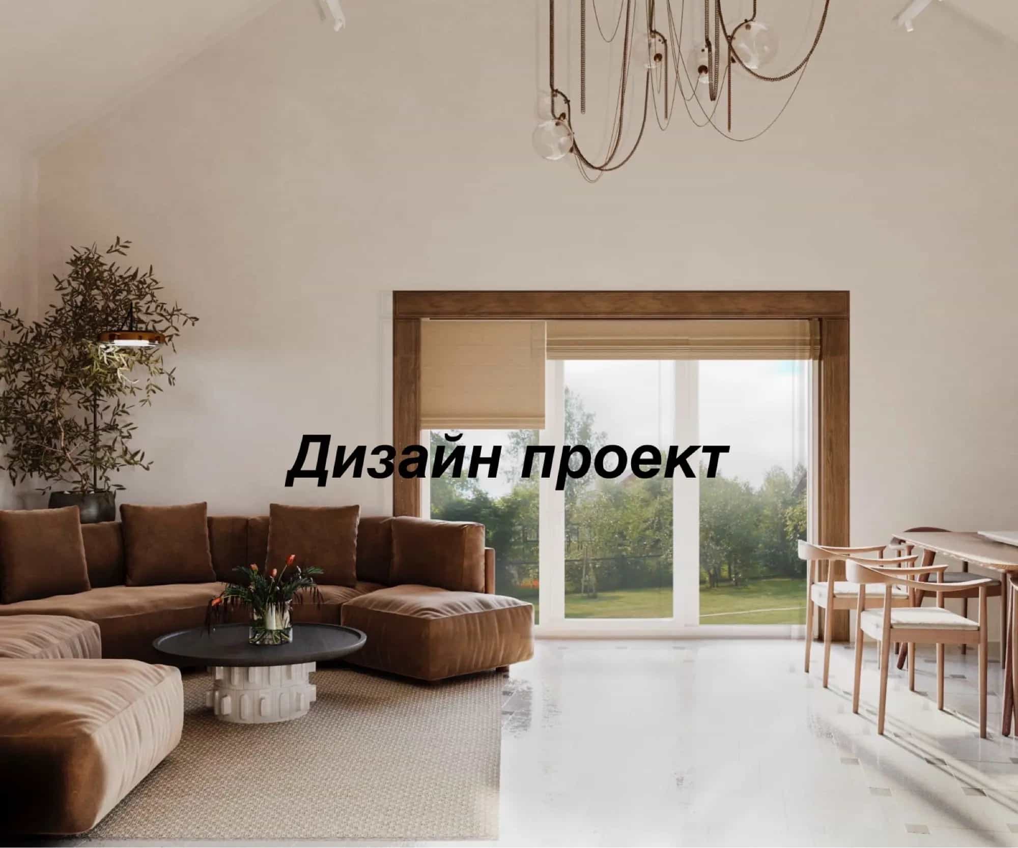 Беларусь, Брестская область, Кобрин, Малиновая улица, 12, фото 29