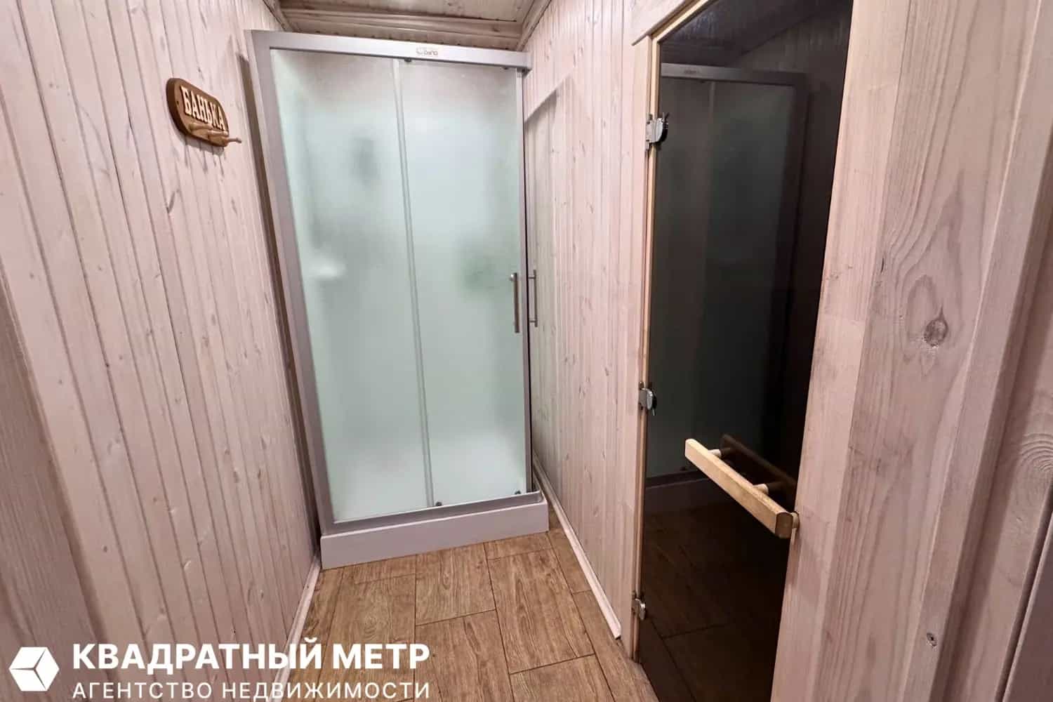 Беларусь, Минская область, Дзержинский район, Фаниполь, Новаторская улица, 6, фото 31
