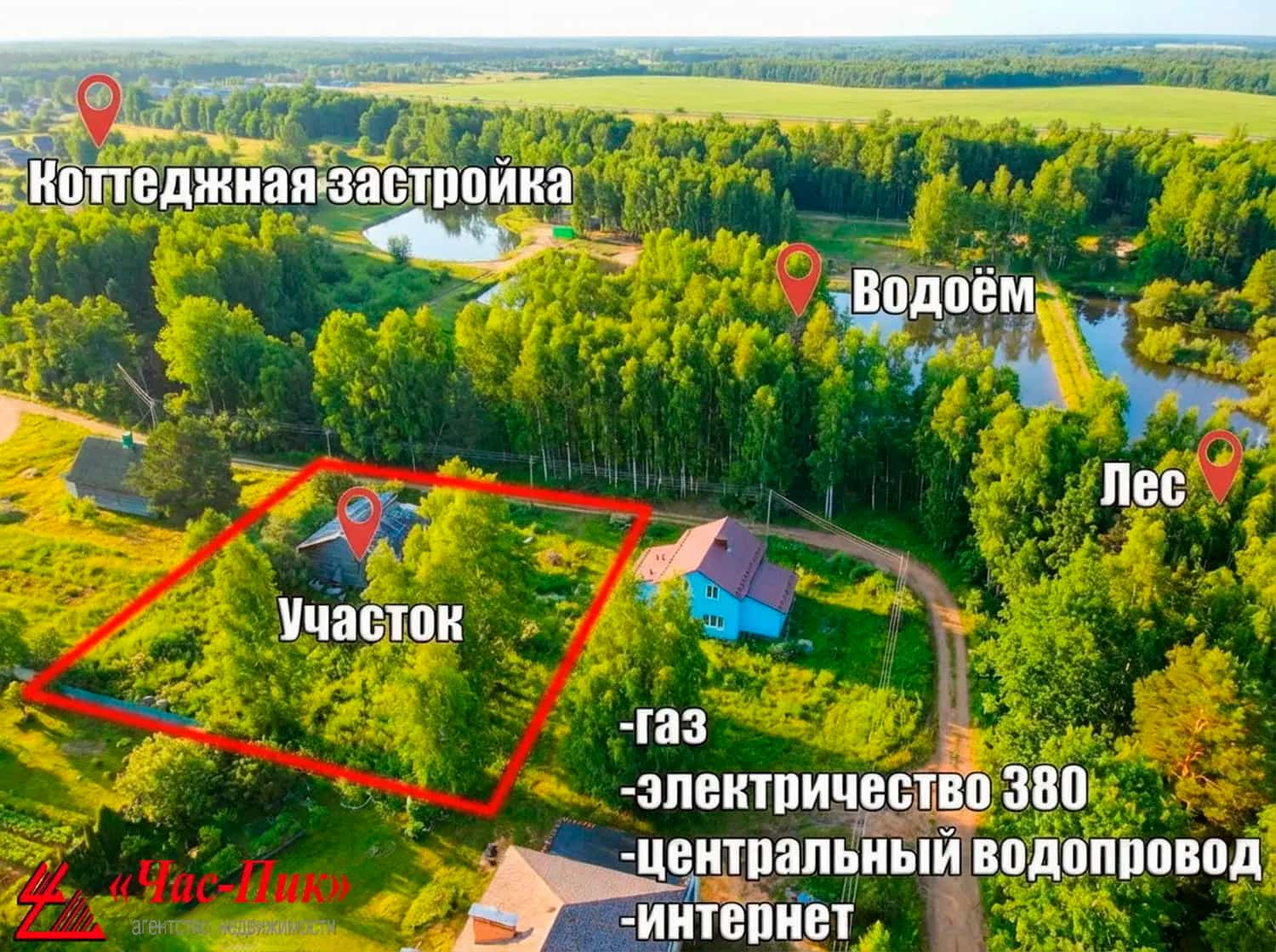 Беларусь, Минский район, Луговослободской сельсовет, деревня Обчак, Широкая улица, 2А, фото 3