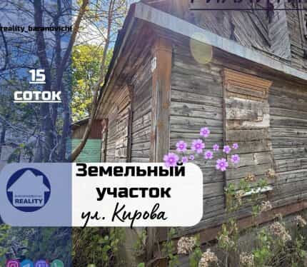 Фото объекта