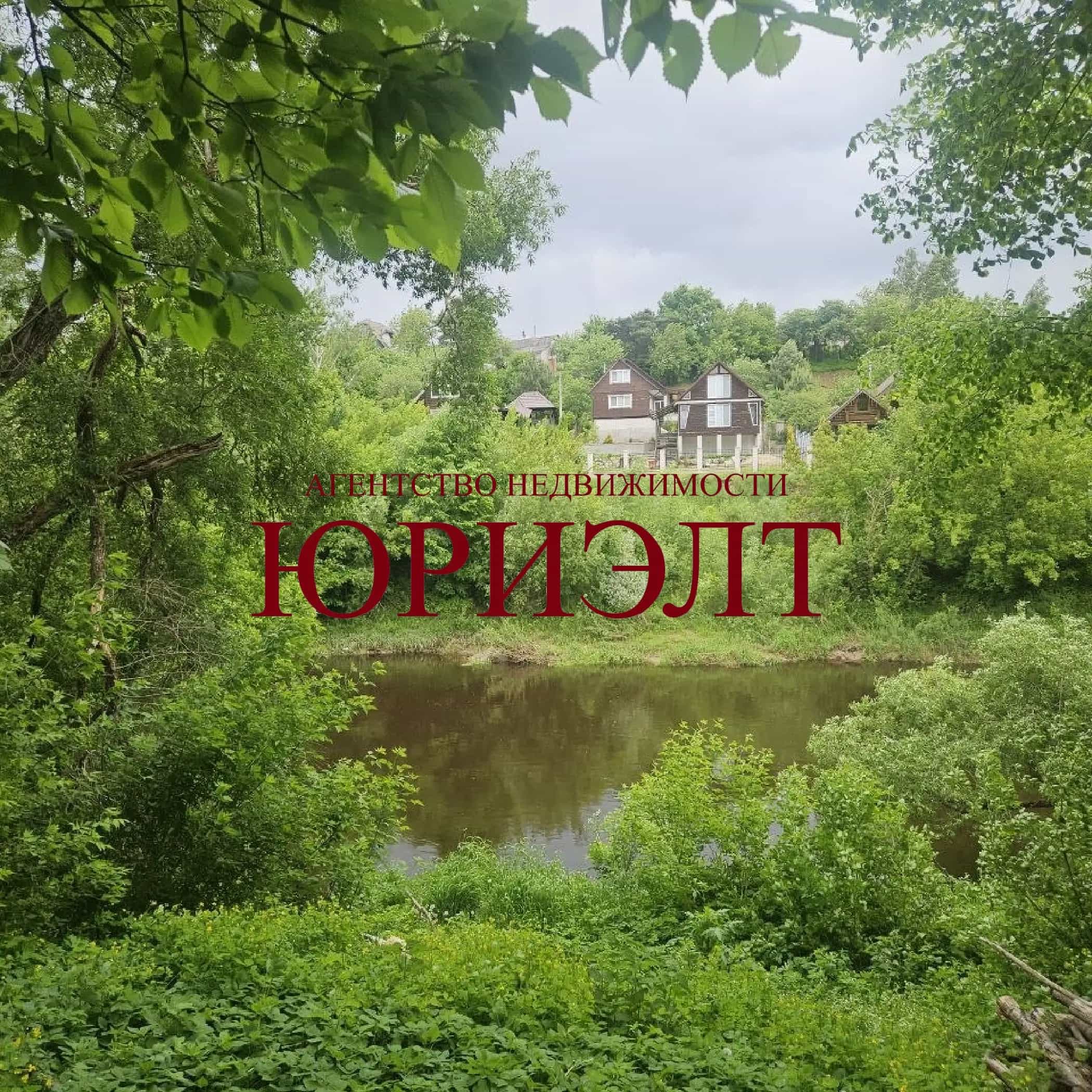 Беларусь, Витебск, переулок Крупской, 23