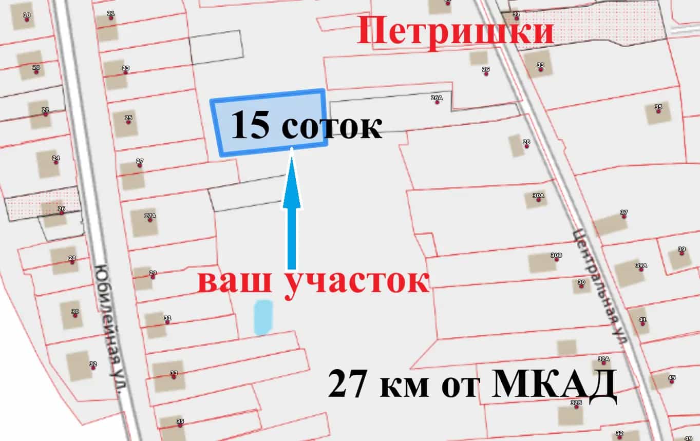 Беларусь, Минский район, Петришковский сельсовет, агрогородок Петришки, Пионерская улица, 6