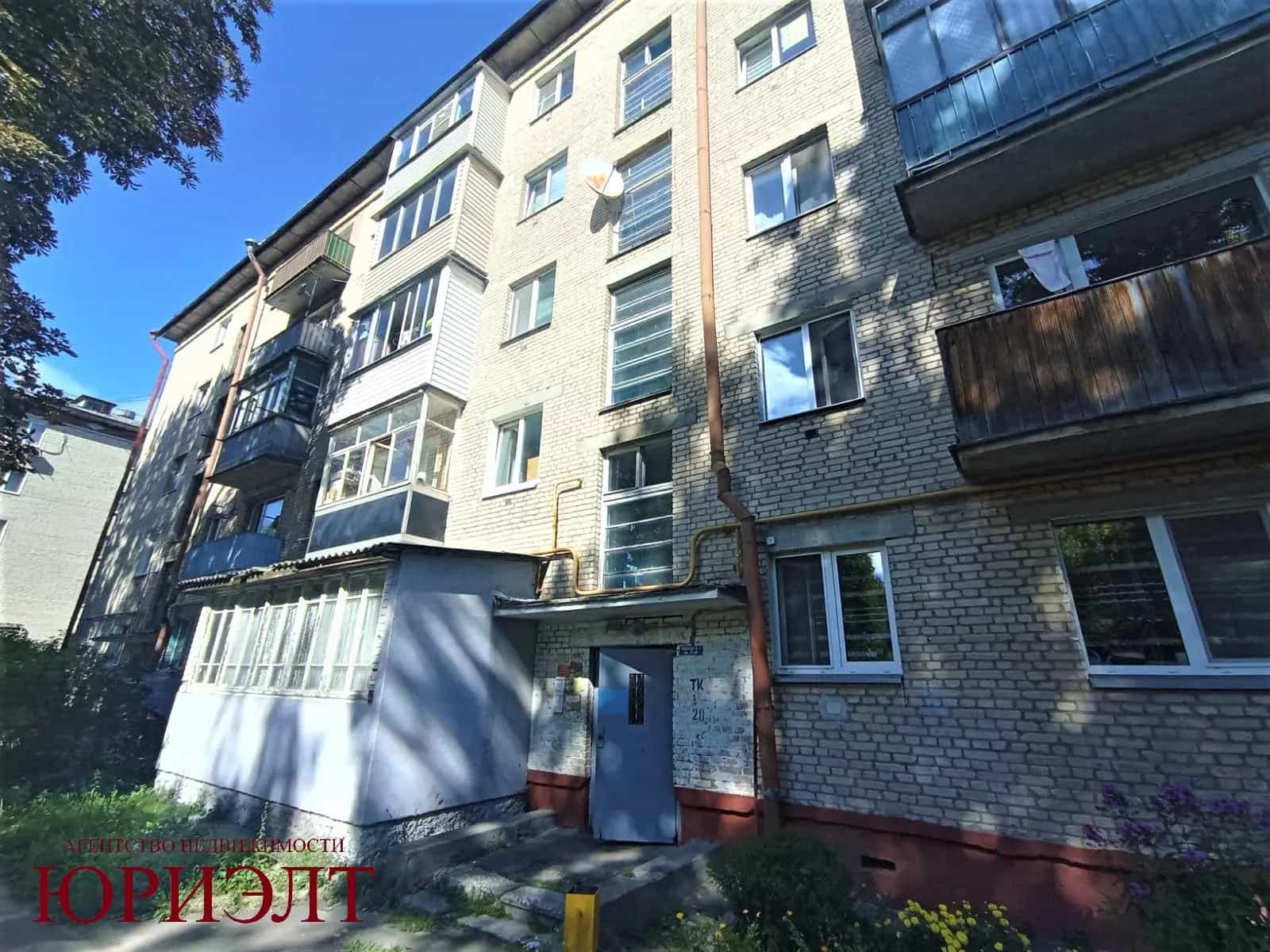 Беларусь, Гомель, Первомайская улица, 7, фото 8