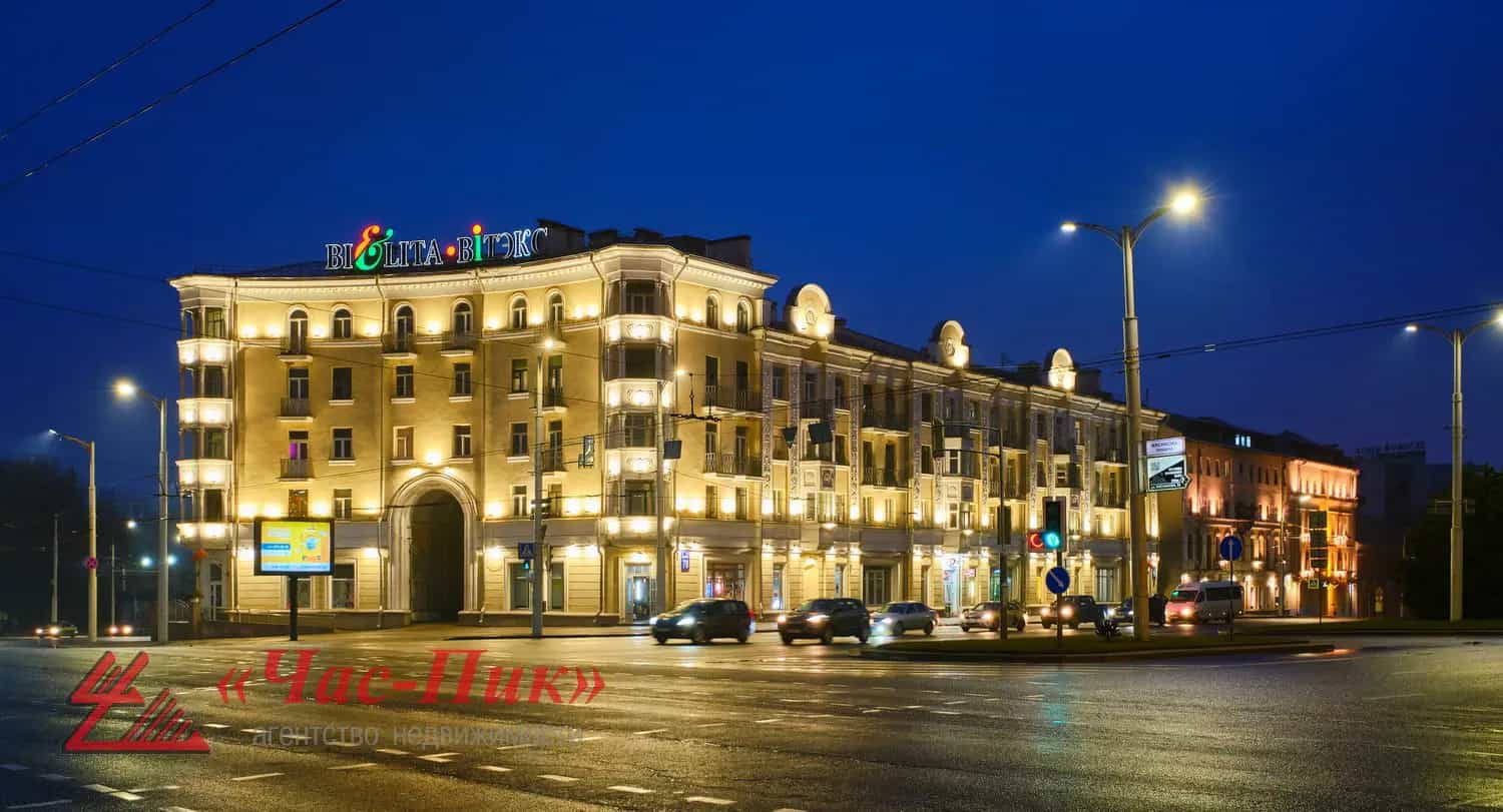 Беларусь, Минск, улица Мясникова, 76, фото 23
