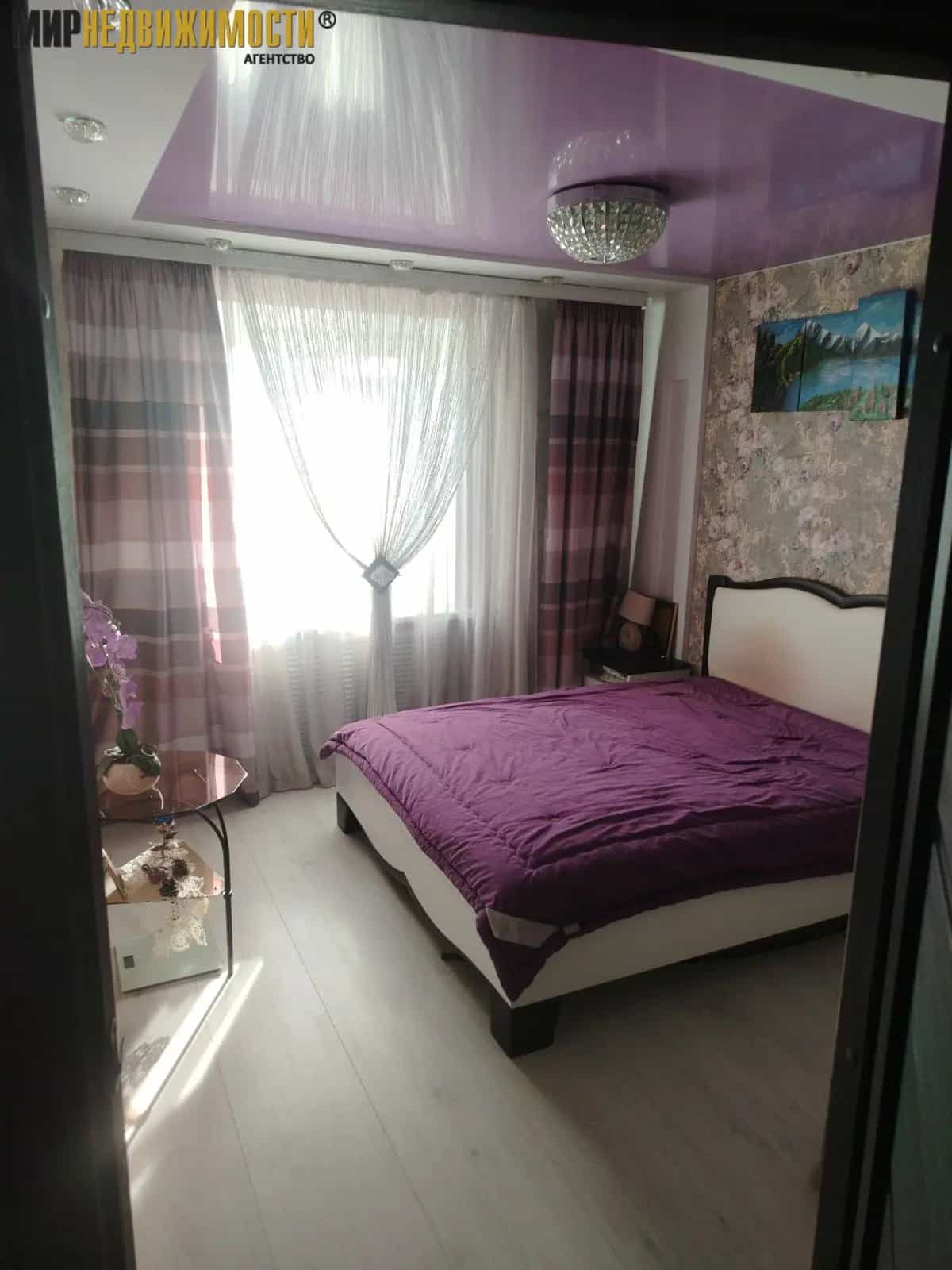 Беларусь, Минская область, Борисов, улица Строителей, 2А, фото 12