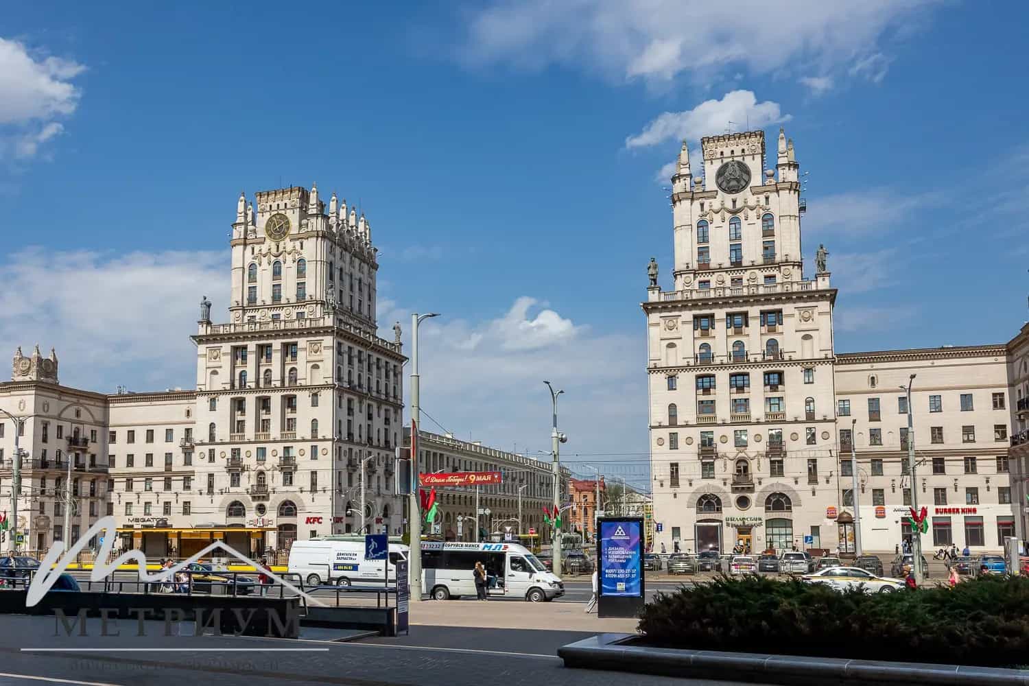 Беларусь, Минск, улица Кирова, 1, фото 28