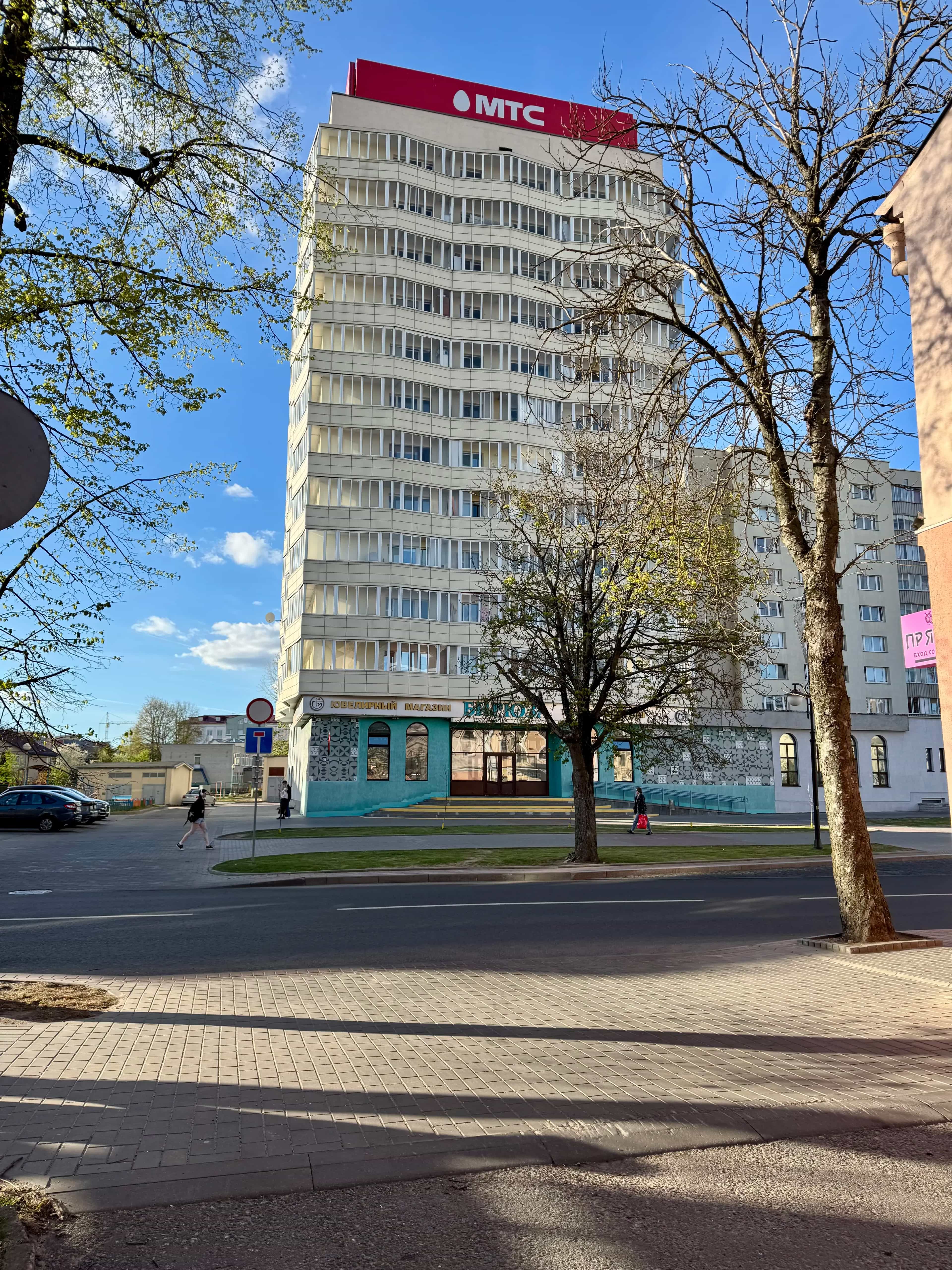 Беларусь, Гродно, улица Ожешко, 40, фото 3